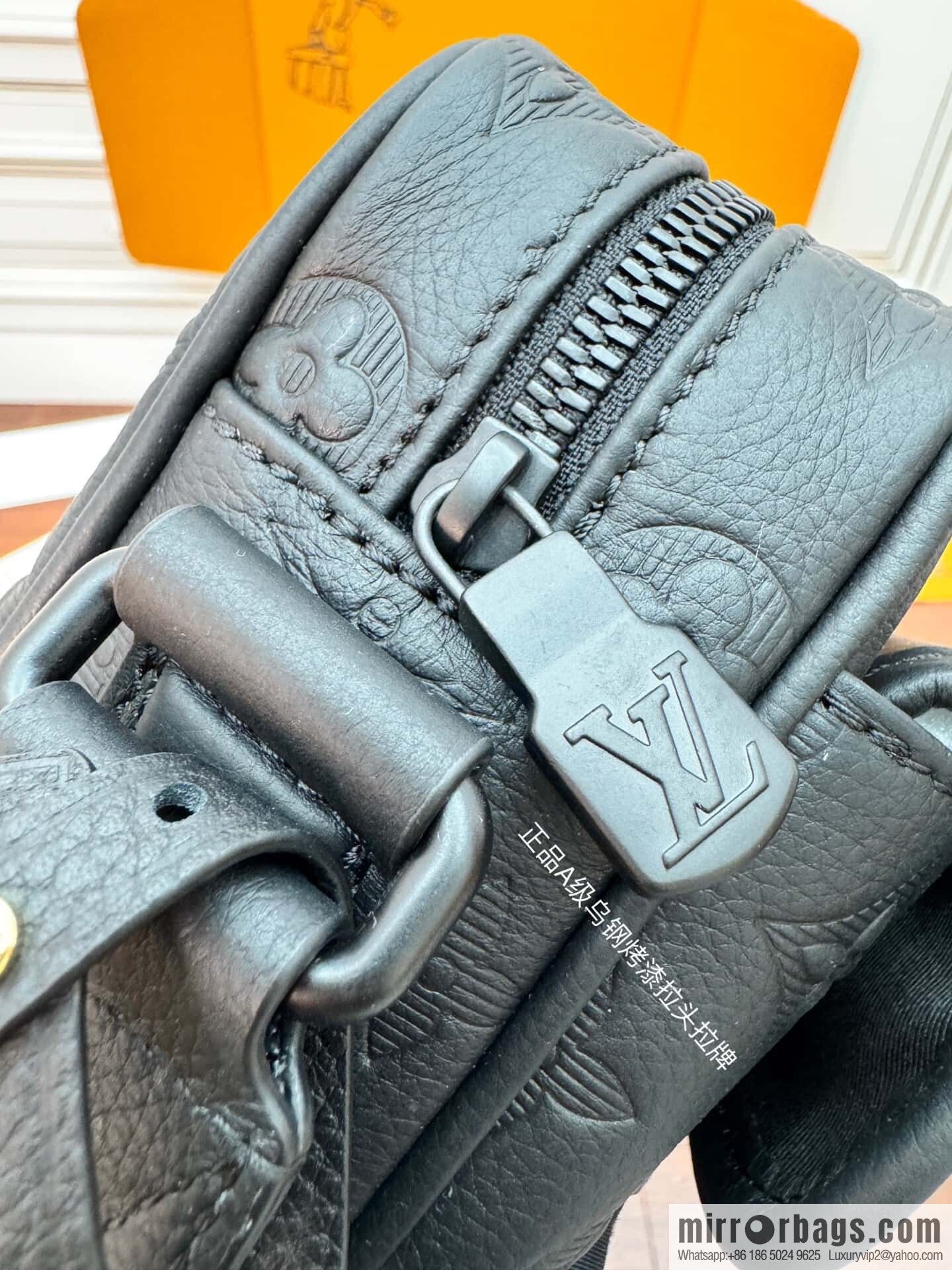 LV M12516 Getaway Messenger