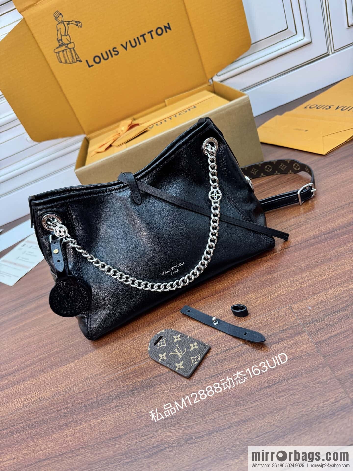 LV M12888 CarryAll Vibe BB