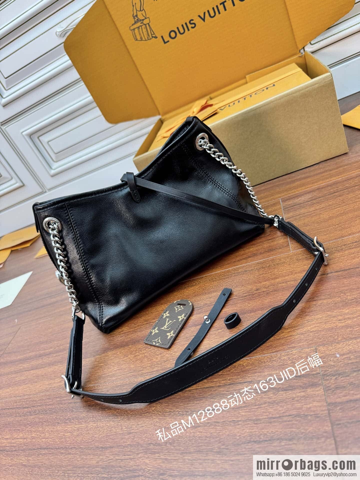 LV M12888 CarryAll Vibe BB