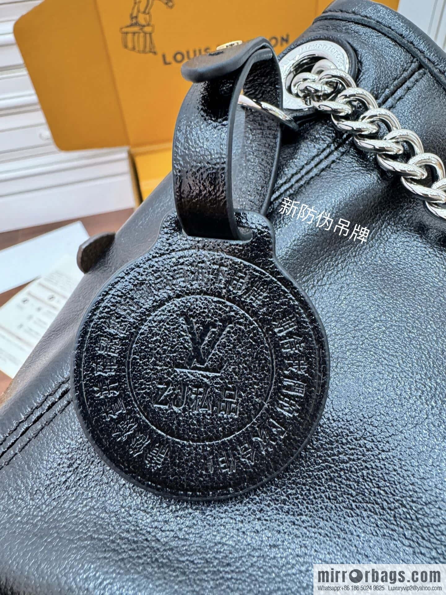LV M12888 CarryAll Vibe BB