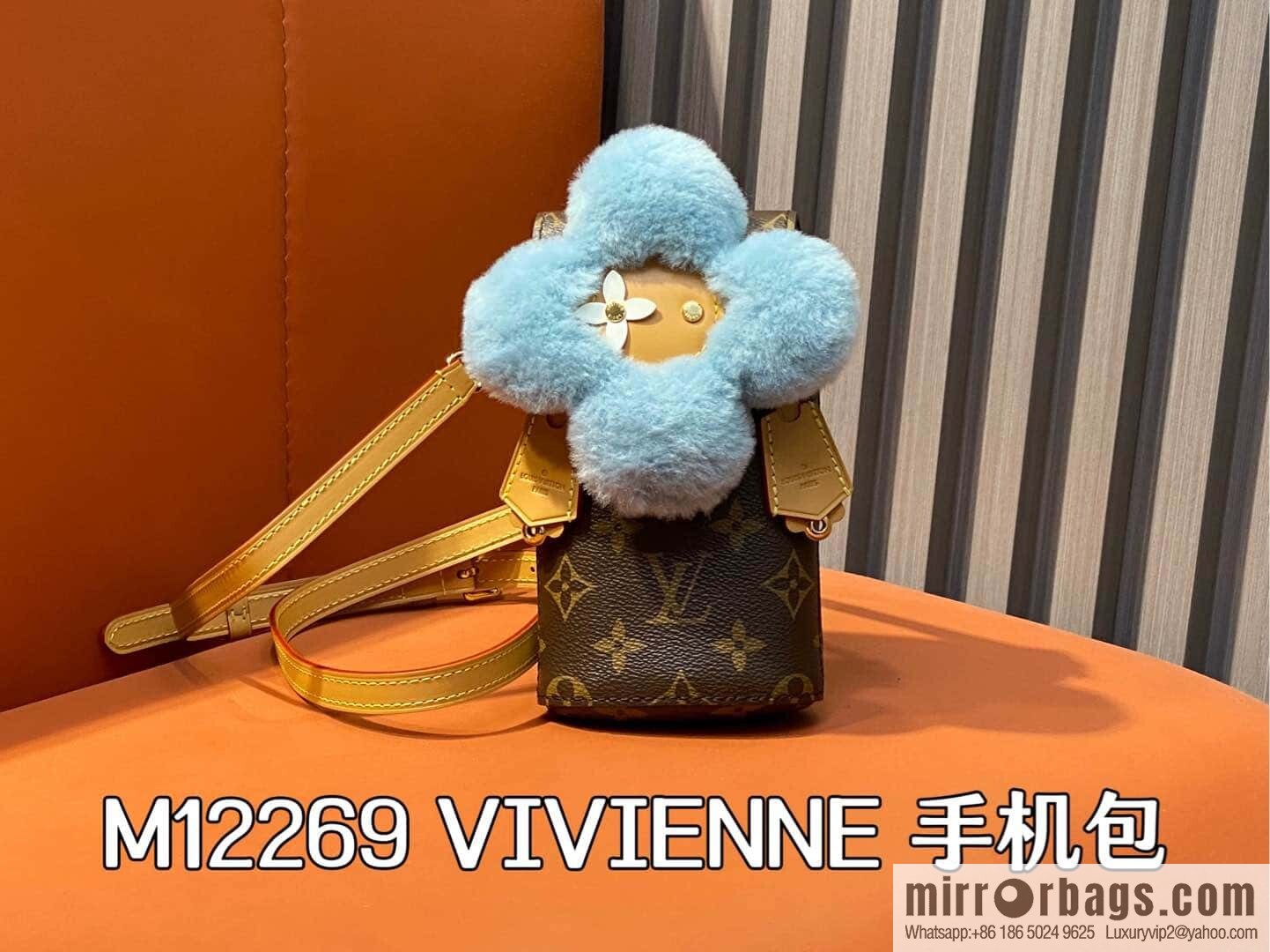 M12269 presbyopia/blue, sunflower mobile phone bag series VIVIENNE mobile phone bag, presbyopia/blue (sunflower) Vivienne mobile phone bag