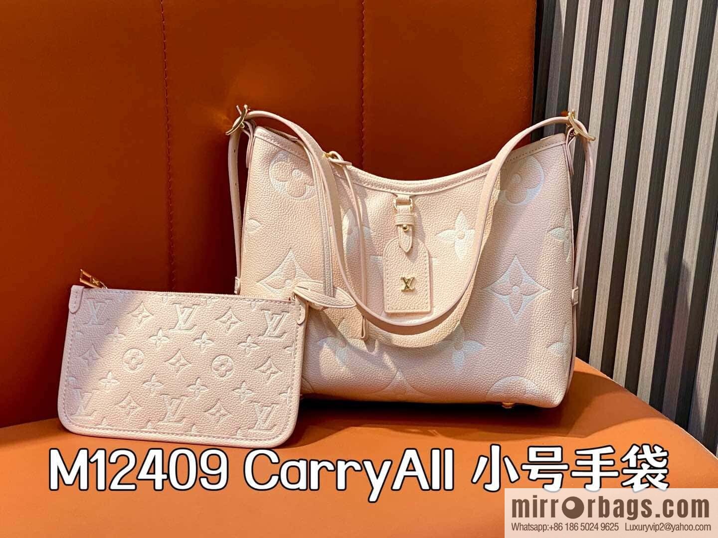 [Boutique‑grade] M12409 milkshake powder, full leather shopping bag series CarryAll small handbag M46288