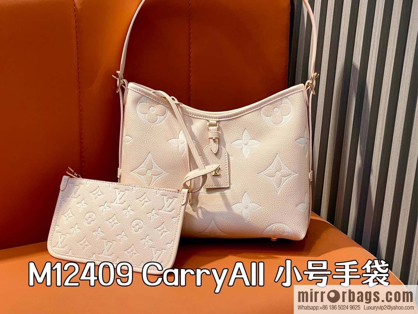 [Boutique‑grade] M12409 milkshake powder, full leather shopping bag series CarryAll small handbag M46288