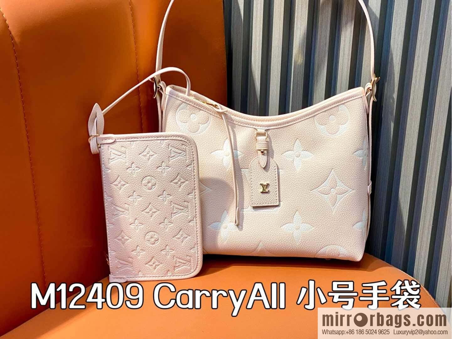 [Boutique‑grade] M12409 milkshake powder, full leather shopping bag series CarryAll small handbag M46288