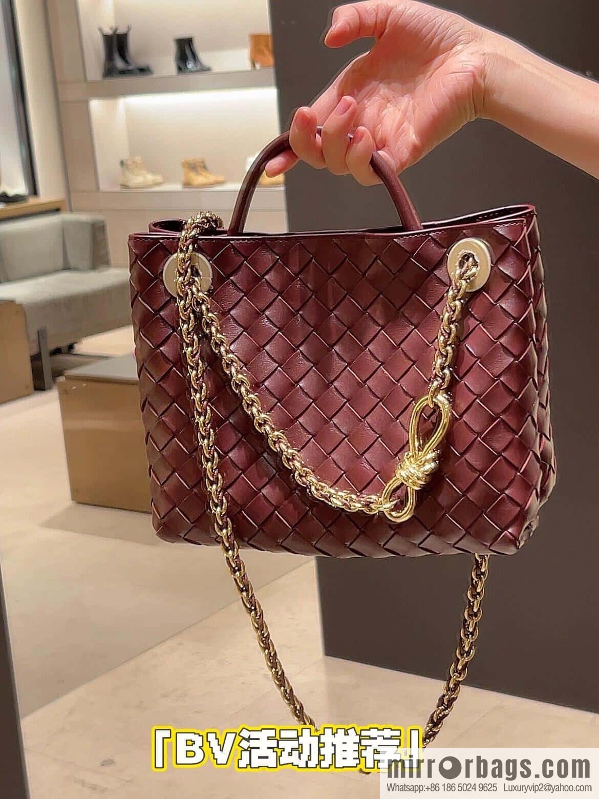 BV S Andiamo 786008 Barolo Burgundy