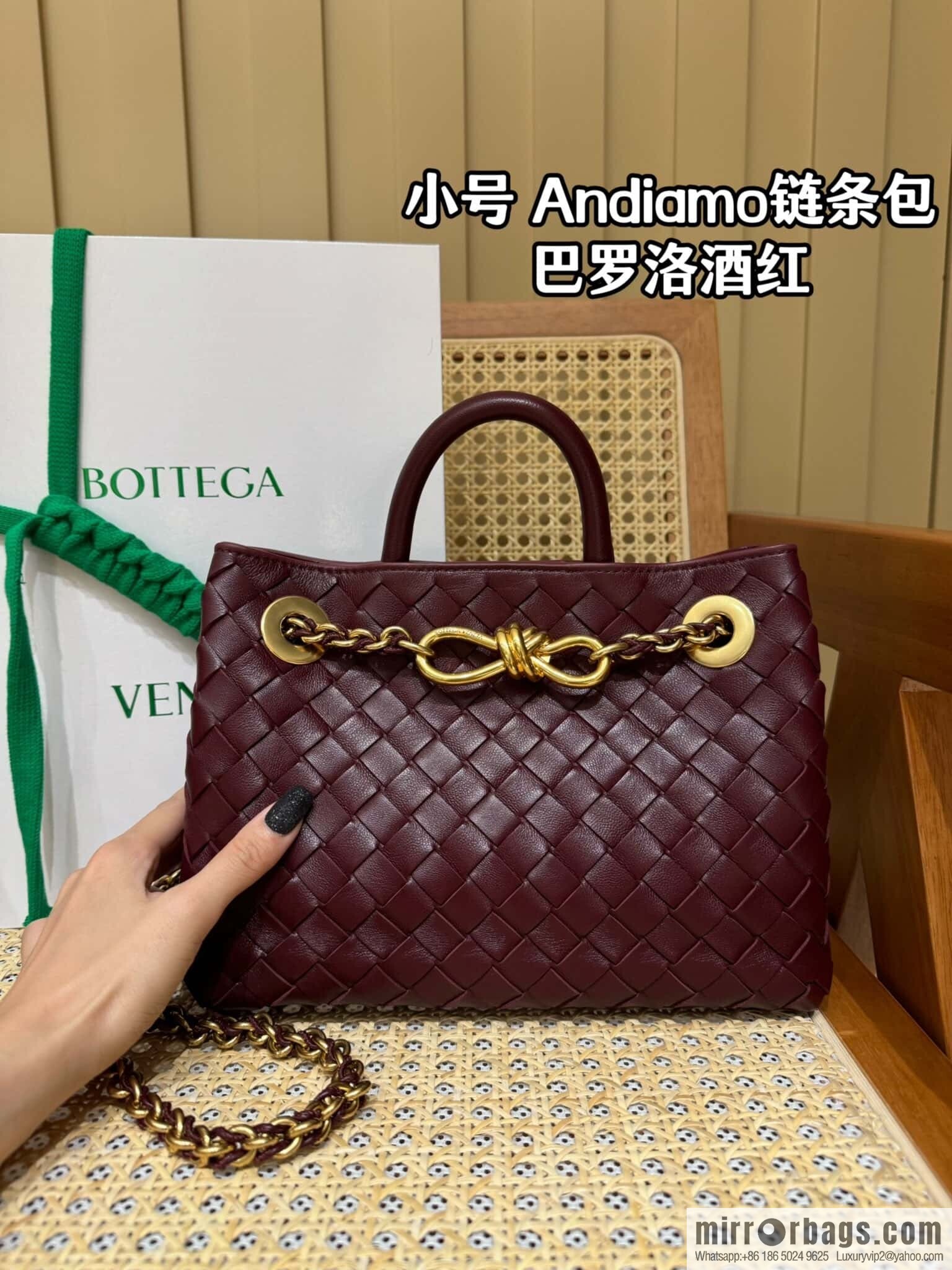 BV S Andiamo 786008 Barolo Burgundy