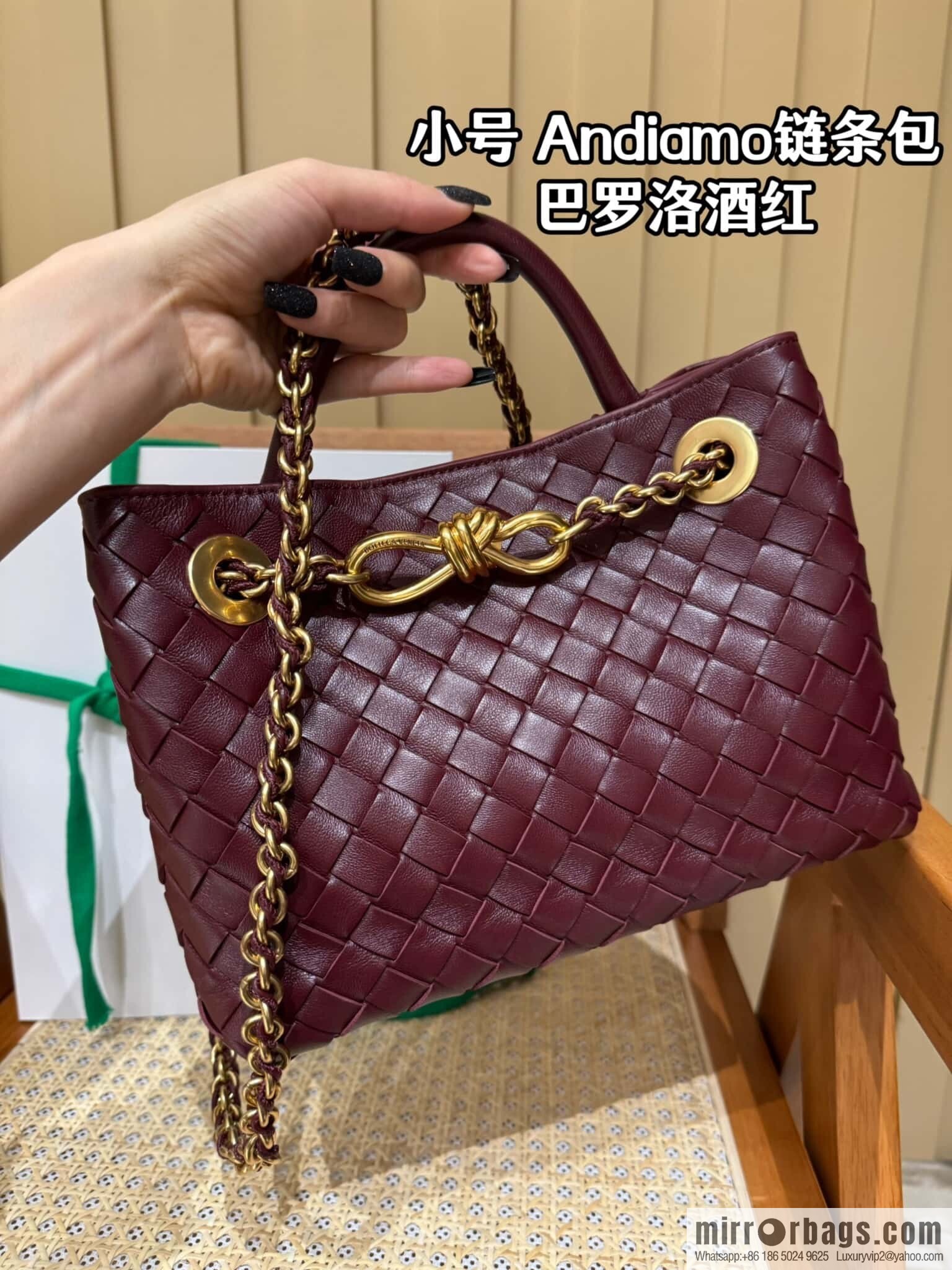 BV S Andiamo 786008 Barolo Burgundy