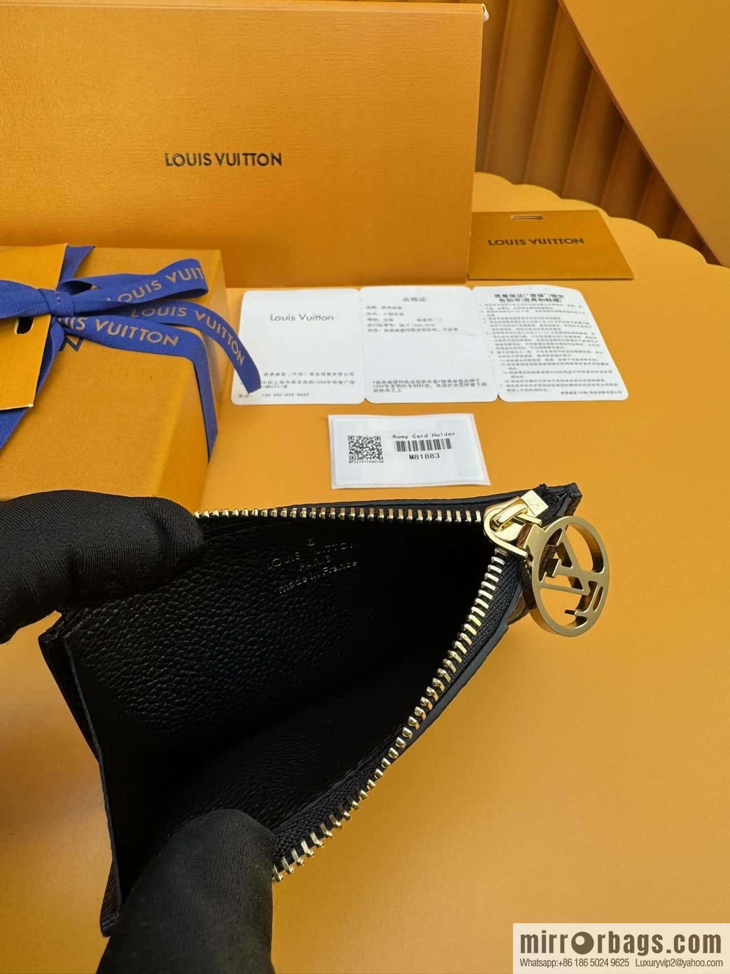 LV M81883 [Official full chip version]