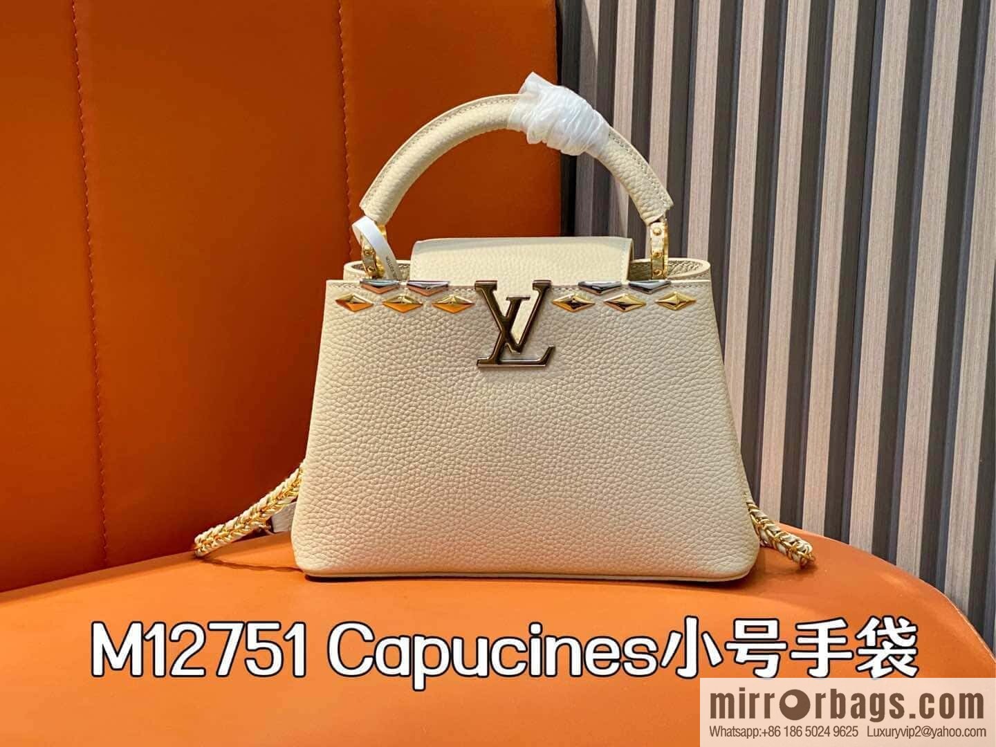 [Boutique‑grade] M12751 rice white full leather rhombus model, full leather cap that English series, this Capucines small handbag