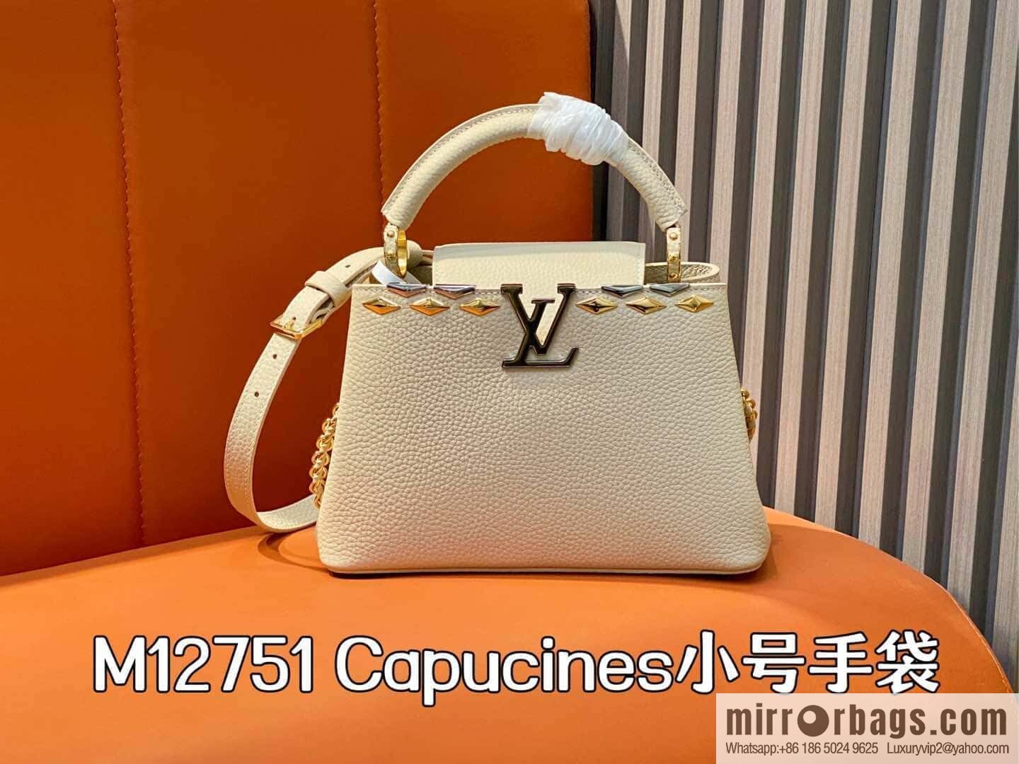 [Boutique‑grade] M12751 rice white full leather rhombus model, full leather cap that English series, this Capucines small handbag
