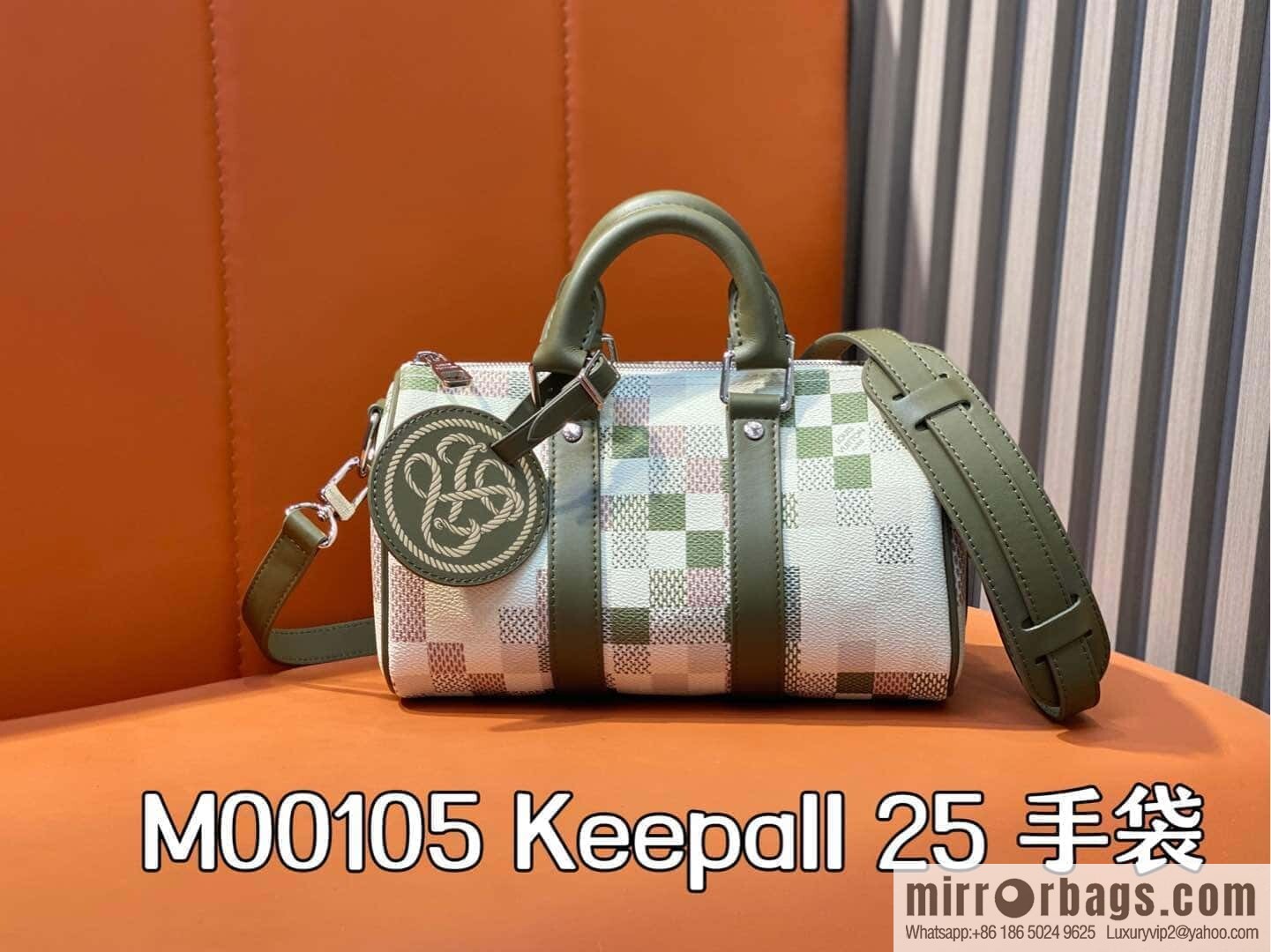 [Premium‑quality] M00105 green gradual change grid, men's bag pillow bag speedy series, this Keepall 25 handbag