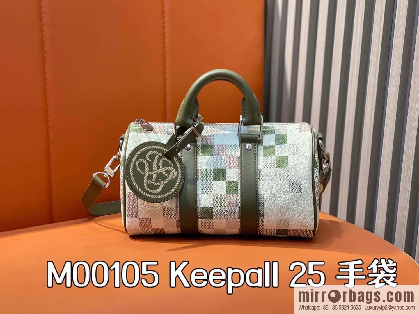 [Premium‑quality] M00105 green gradual change grid, men's bag pillow bag speedy series, this Keepall 25 handbag