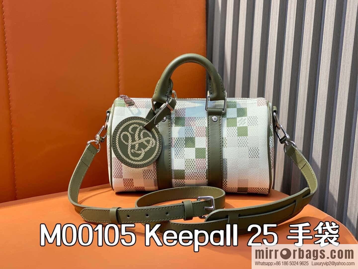 [Premium‑quality] M00105 green gradual change grid, men's bag pillow bag speedy series, this Keepall 25 handbag