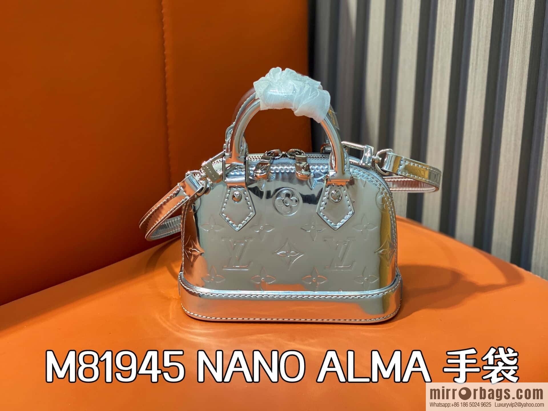 [Boutique‑grade] M81945 silver patent leather, water ripple shell bag series NANO ALMA handbag M82682 M82411