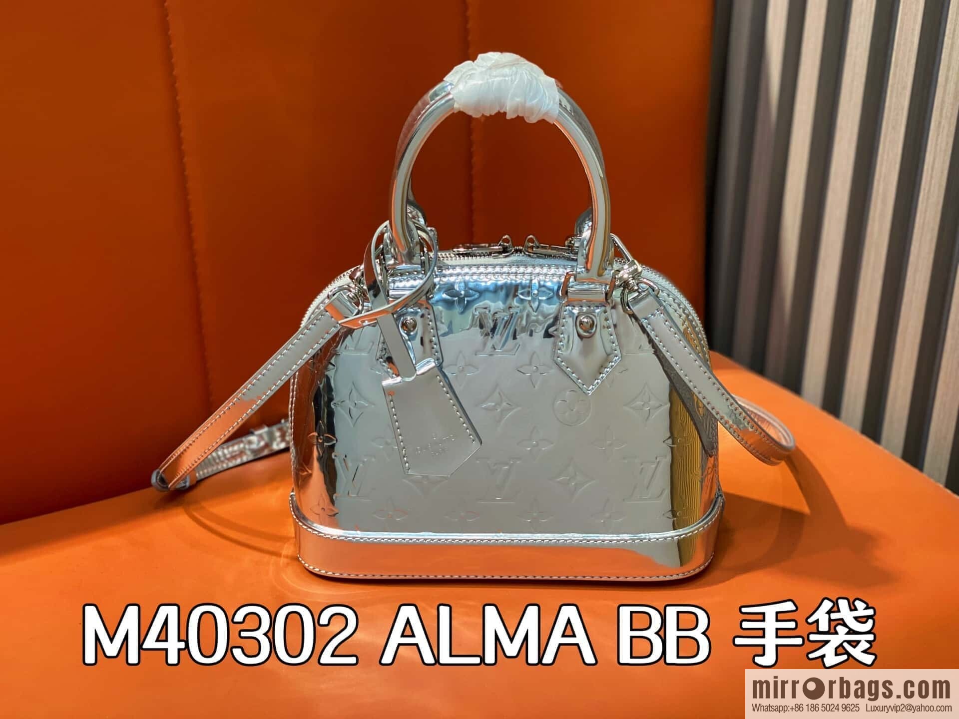 [Boutique‑grade] M40302 silver patent leather M40302 water ripple shell bag series ALMA BB handbag