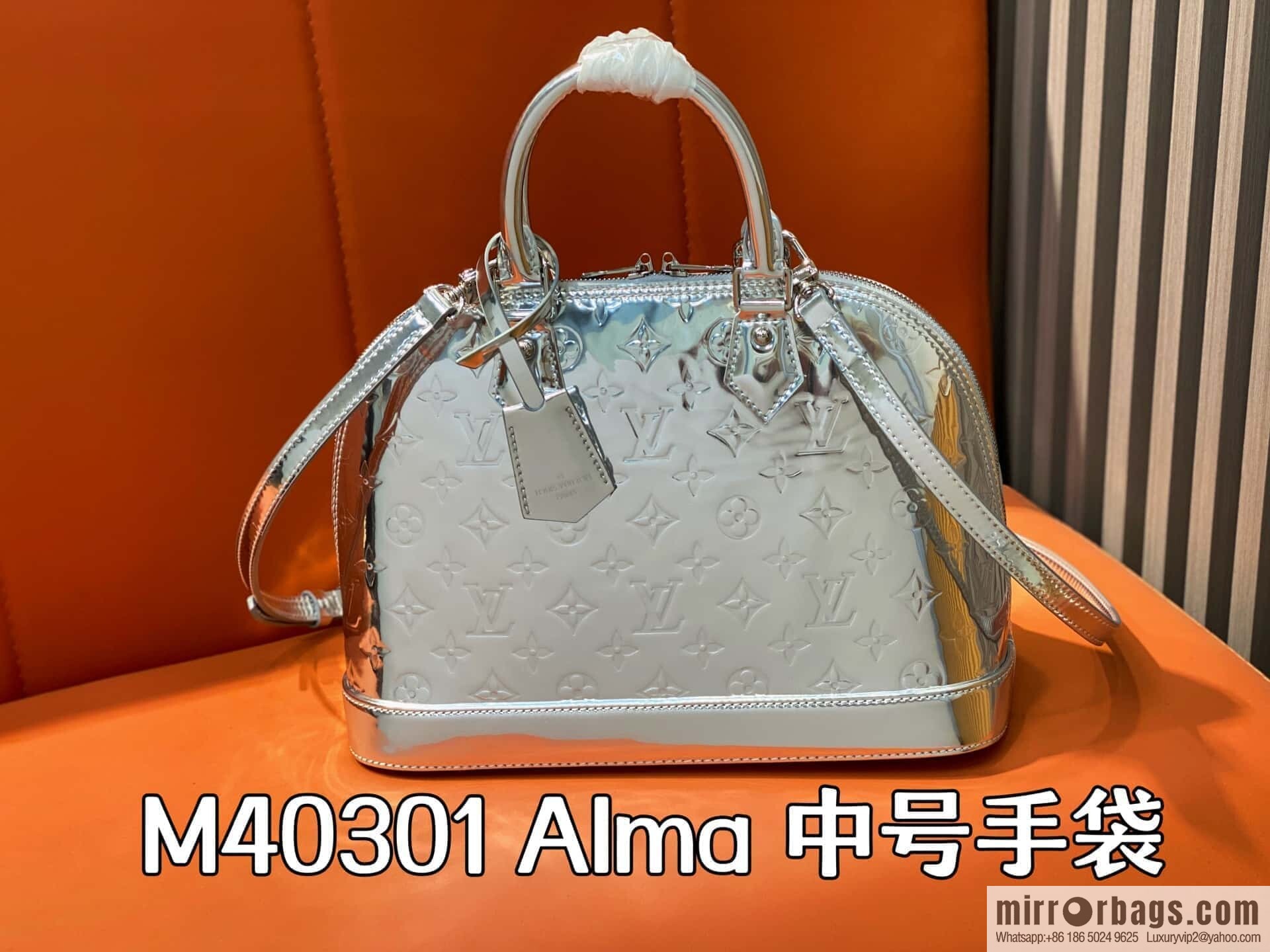 [Boutique‑grade] M40301 silver patent leather, shell bag series alma medium handbag