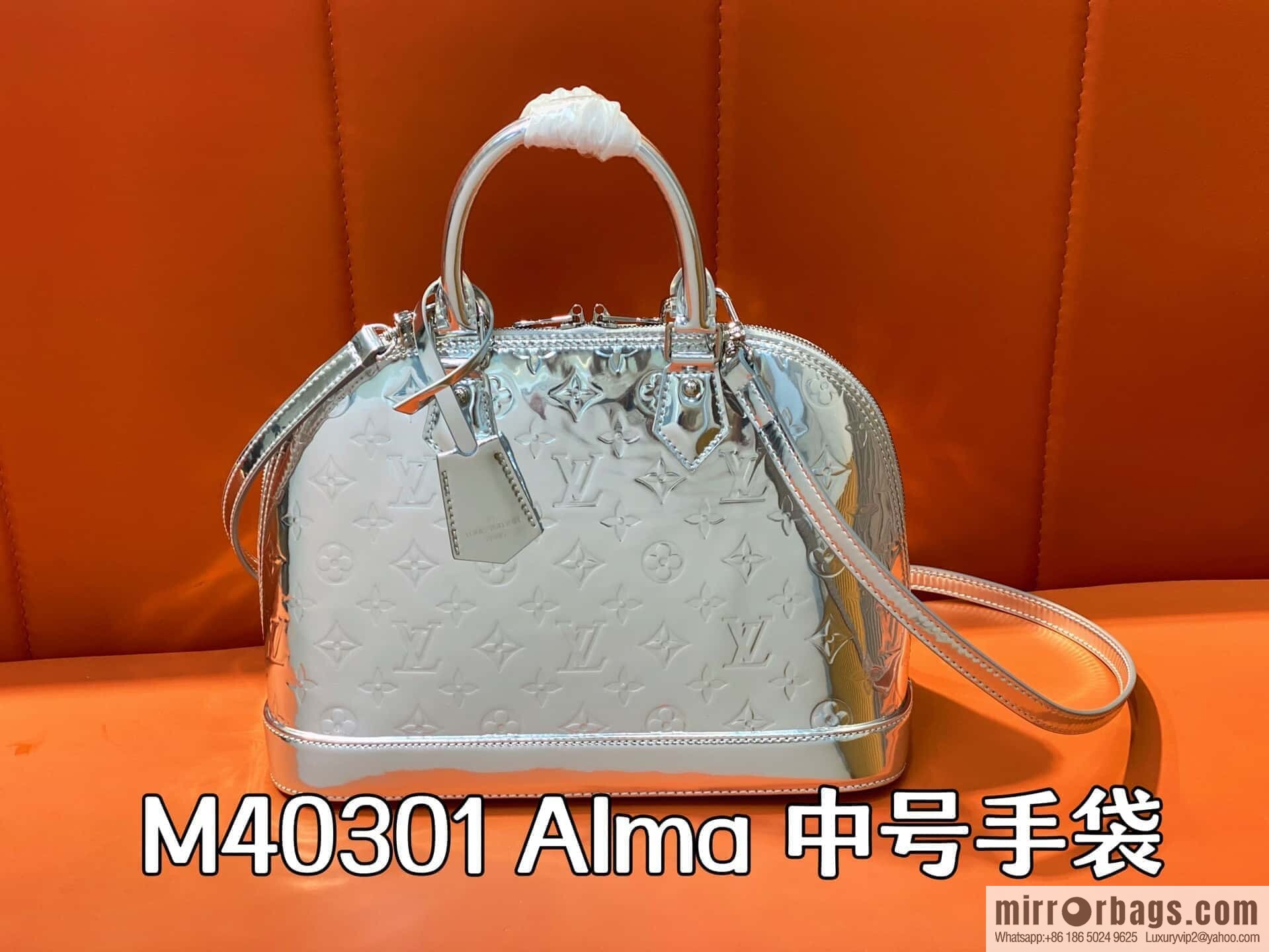 [Boutique‑grade] M40301 silver patent leather, shell bag series alma medium handbag