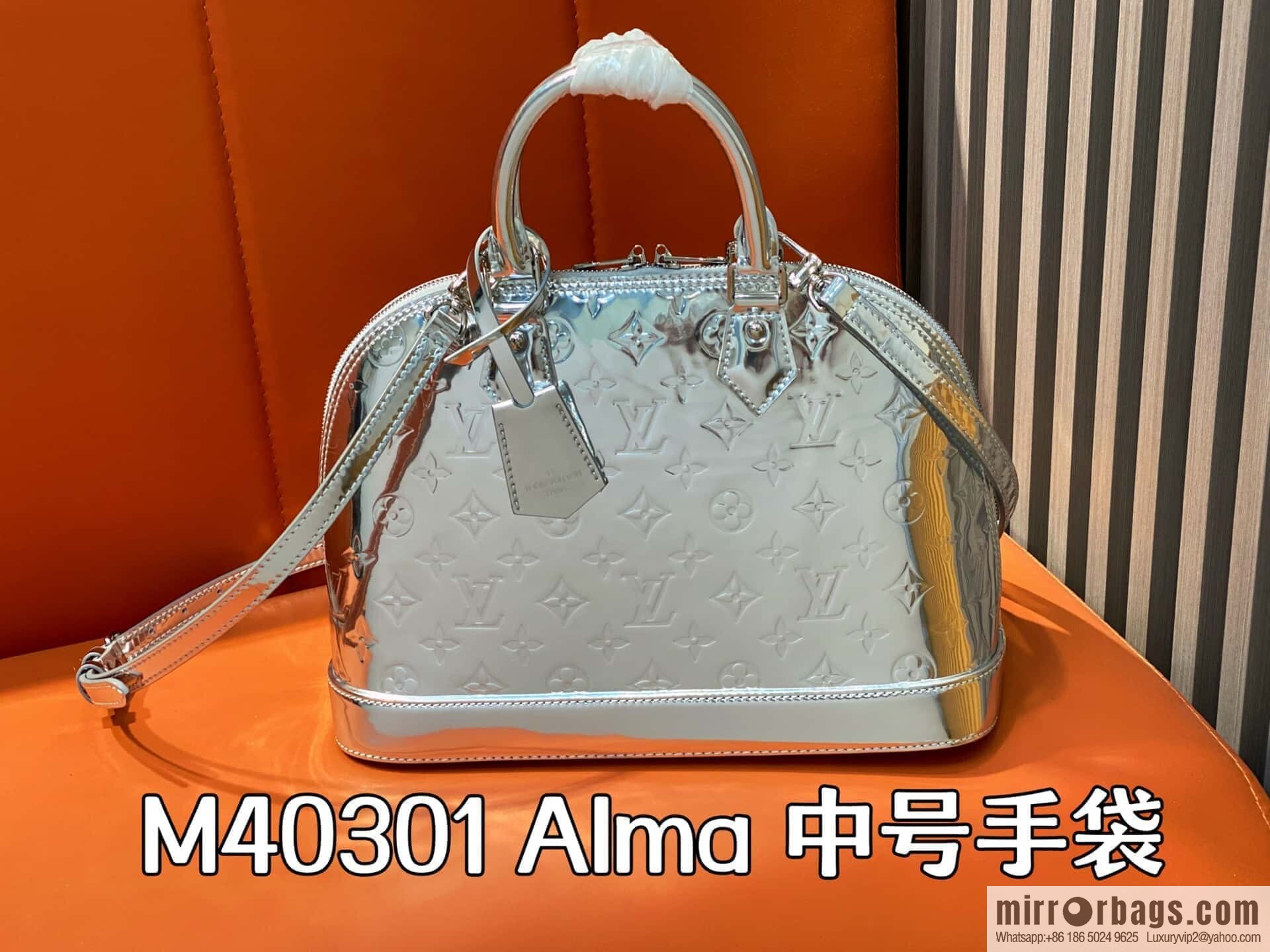 [Boutique‑grade] M40301 silver patent leather, shell bag series alma medium handbag