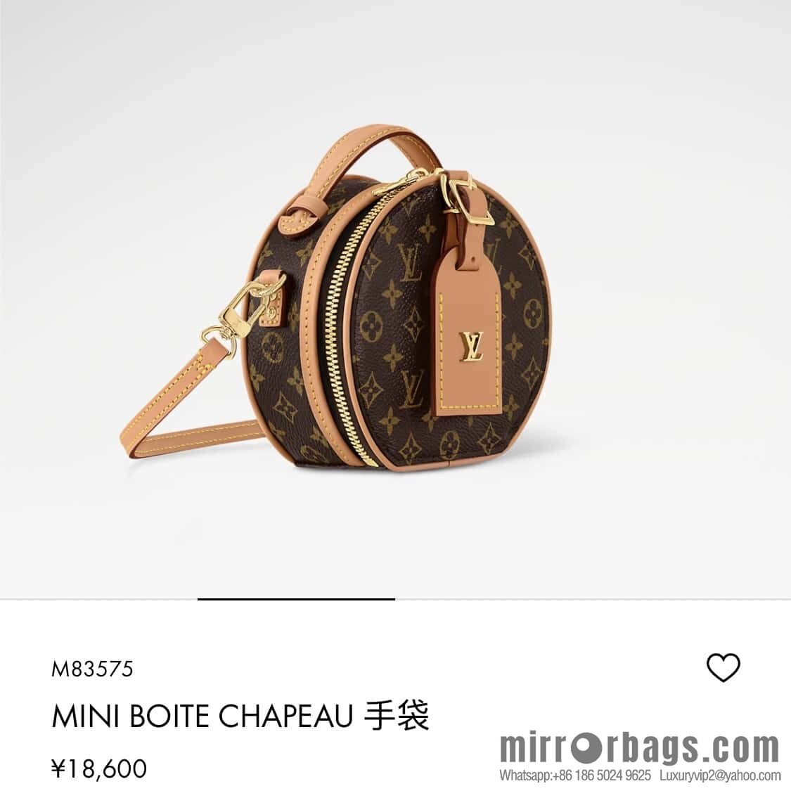 [Boutique‑grade] M83575 presbyopia M83614 yellow flower, small apple bag MINI round cake bag Mini Boite Chapeau handbag