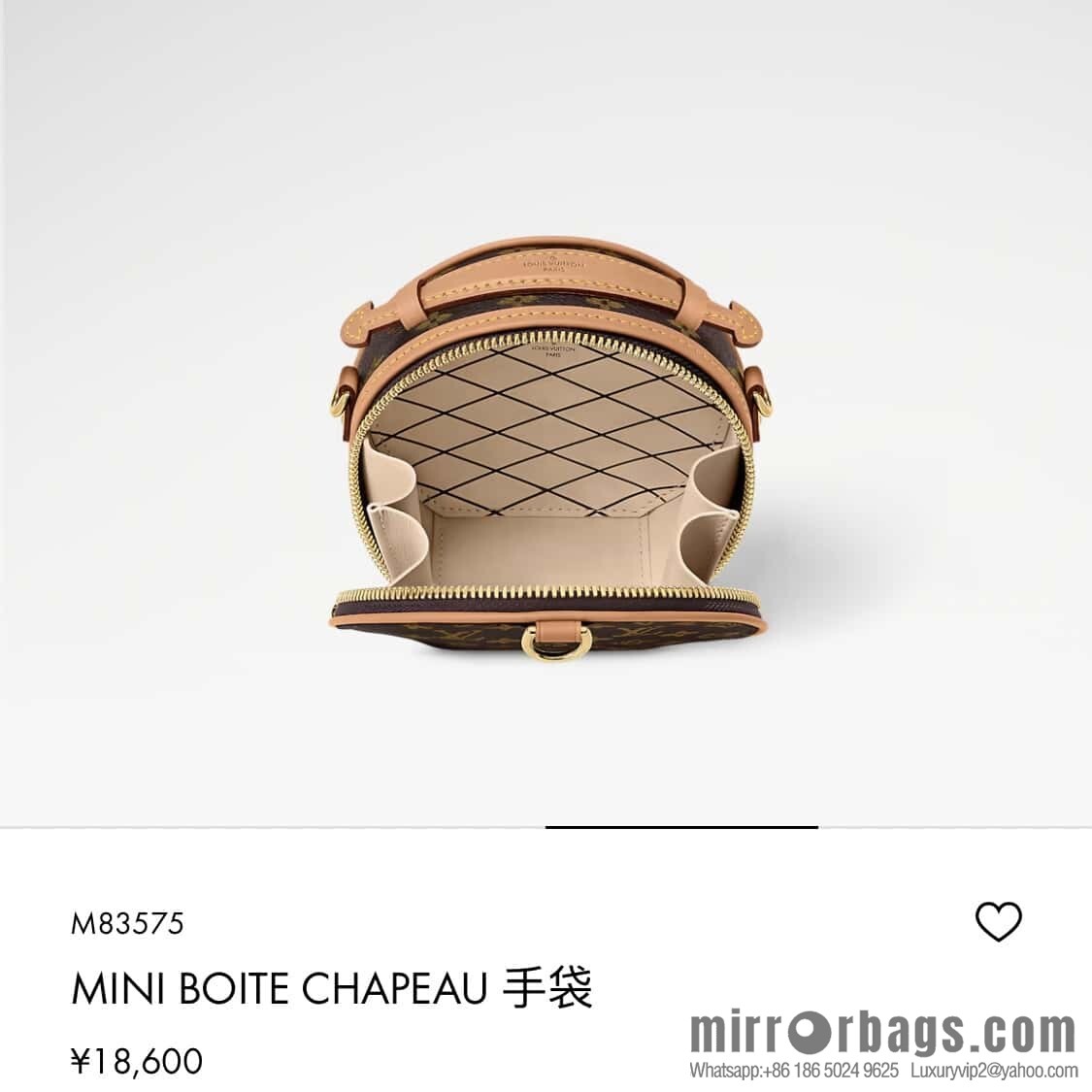 [Boutique‑grade] M83575 presbyopia M83614 yellow flower, small apple bag MINI round cake bag Mini Boite Chapeau handbag