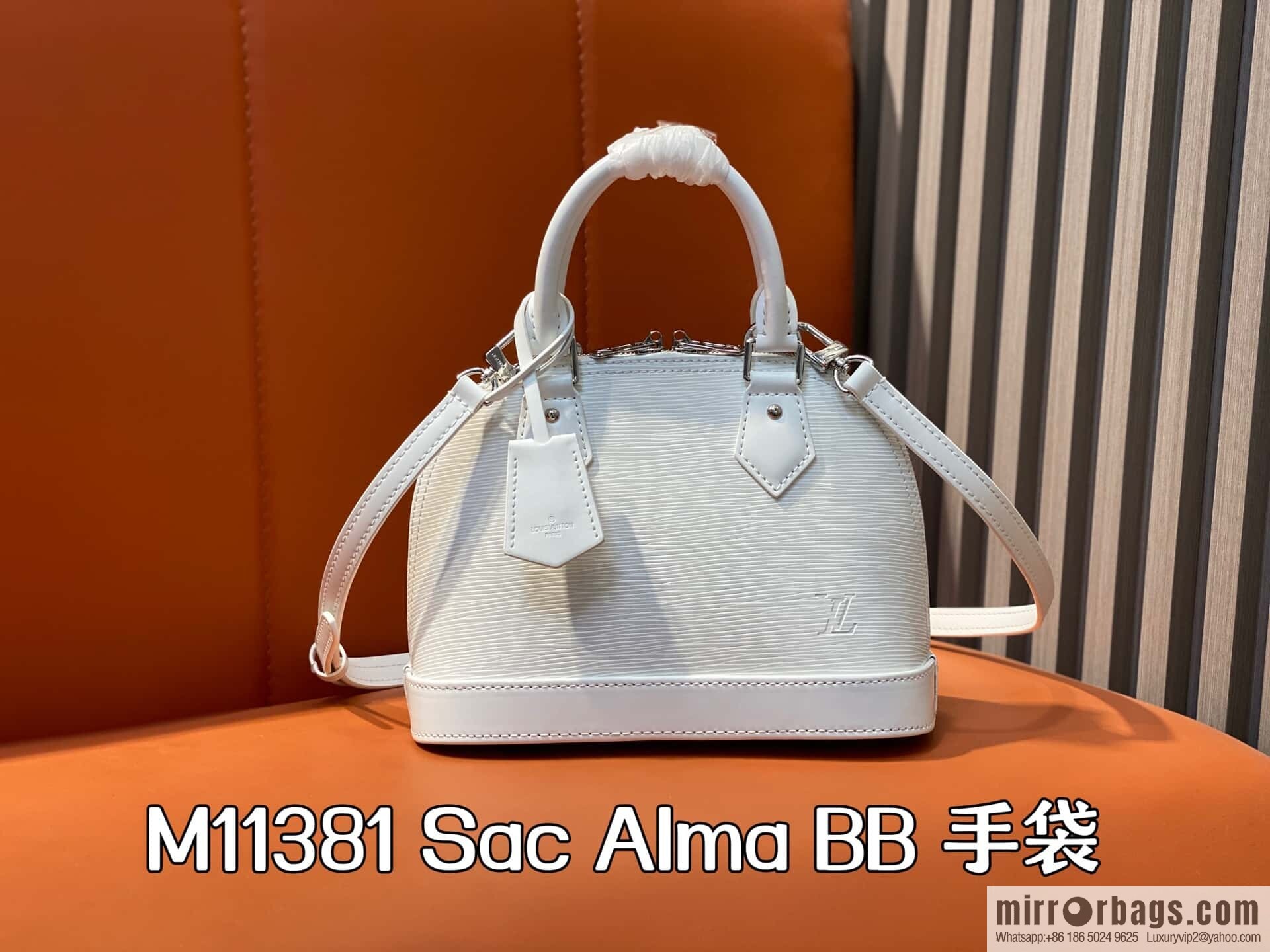 [Boutique‑grade] M11381 white, water ripple shell bag Sac Alma BB handbag