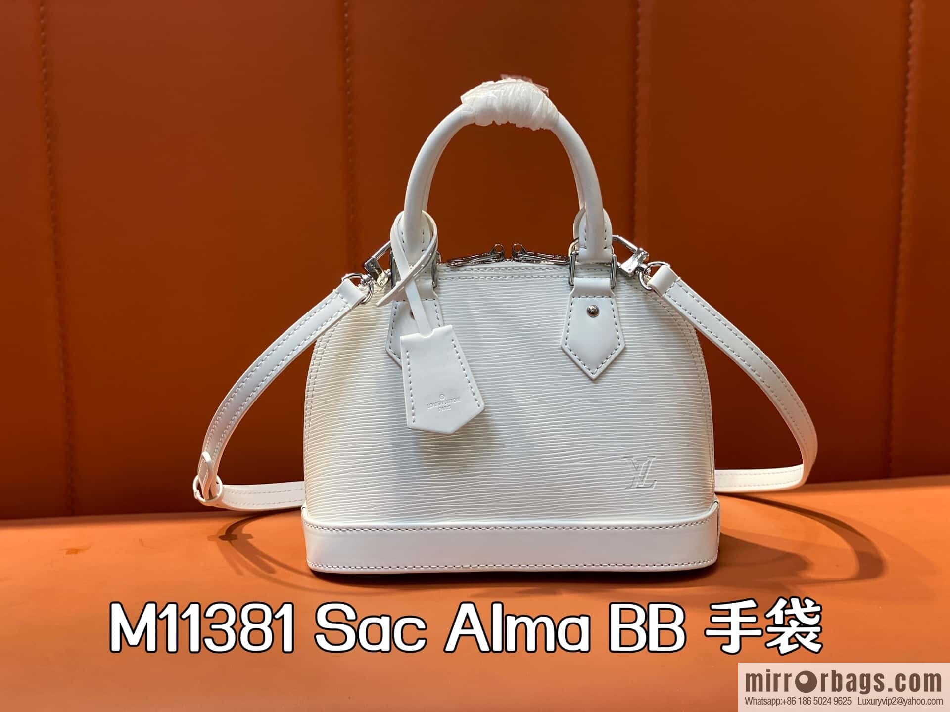 [Boutique‑grade] M11381 white, water ripple shell bag Sac Alma BB handbag