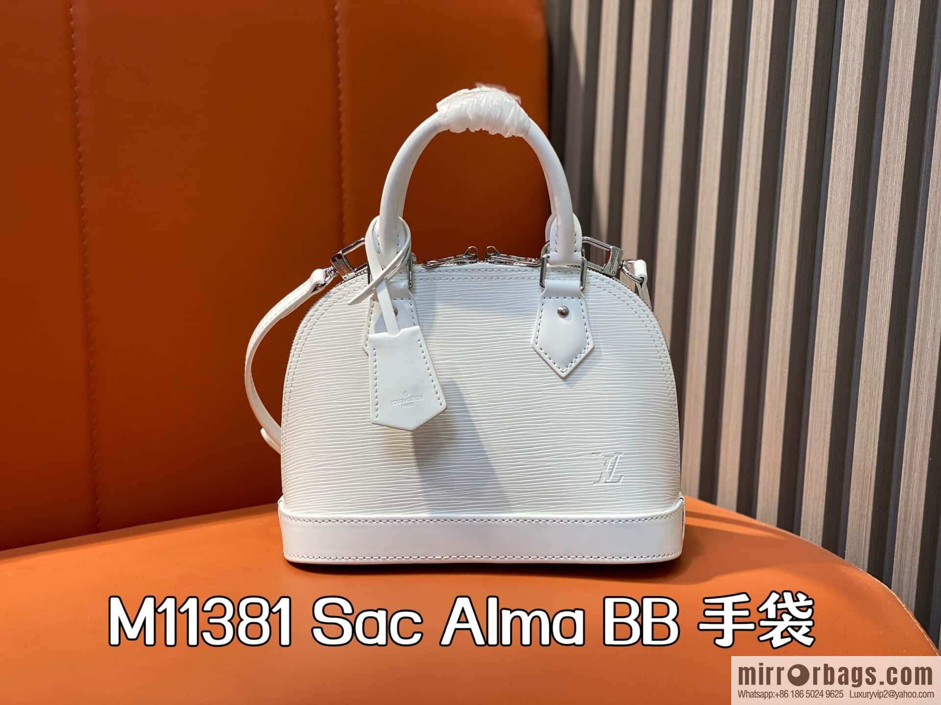 [Boutique‑grade] M11381 white, water ripple shell bag Sac Alma BB handbag