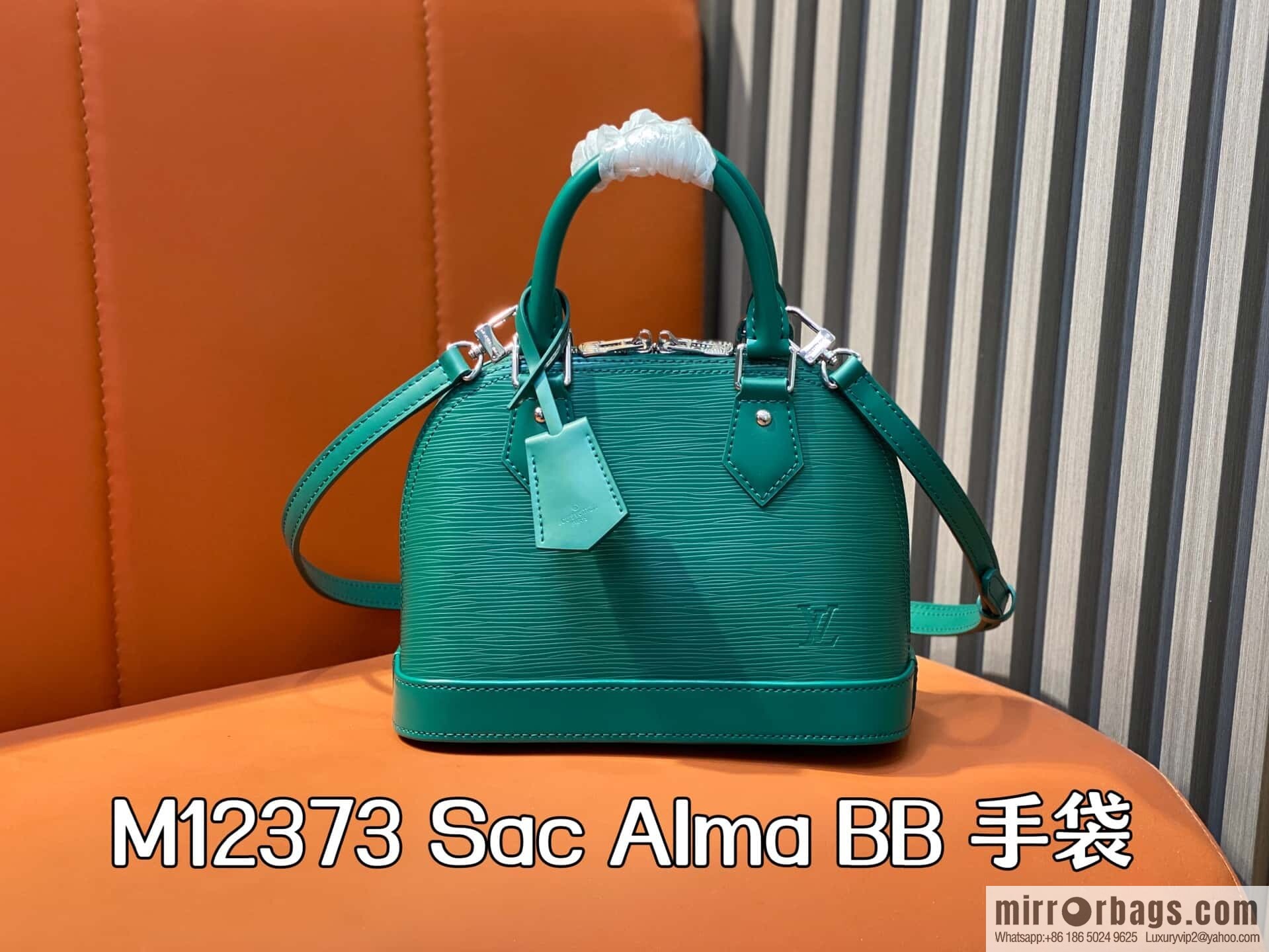 [Boutique‑grade] M12373 green, water ripple shell bag Sac Alma BB handbag