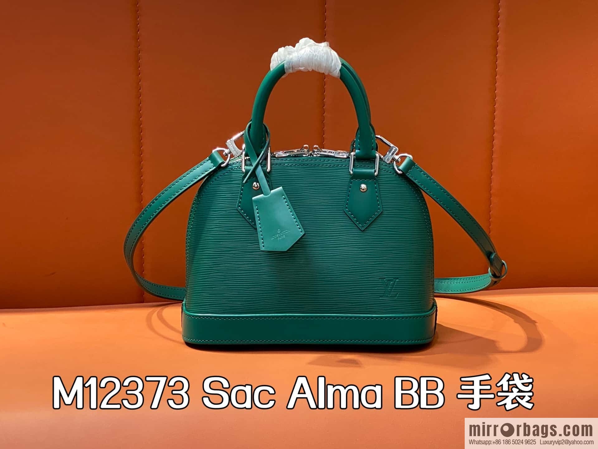 [Boutique‑grade] M12373 green, water ripple shell bag Sac Alma BB handbag