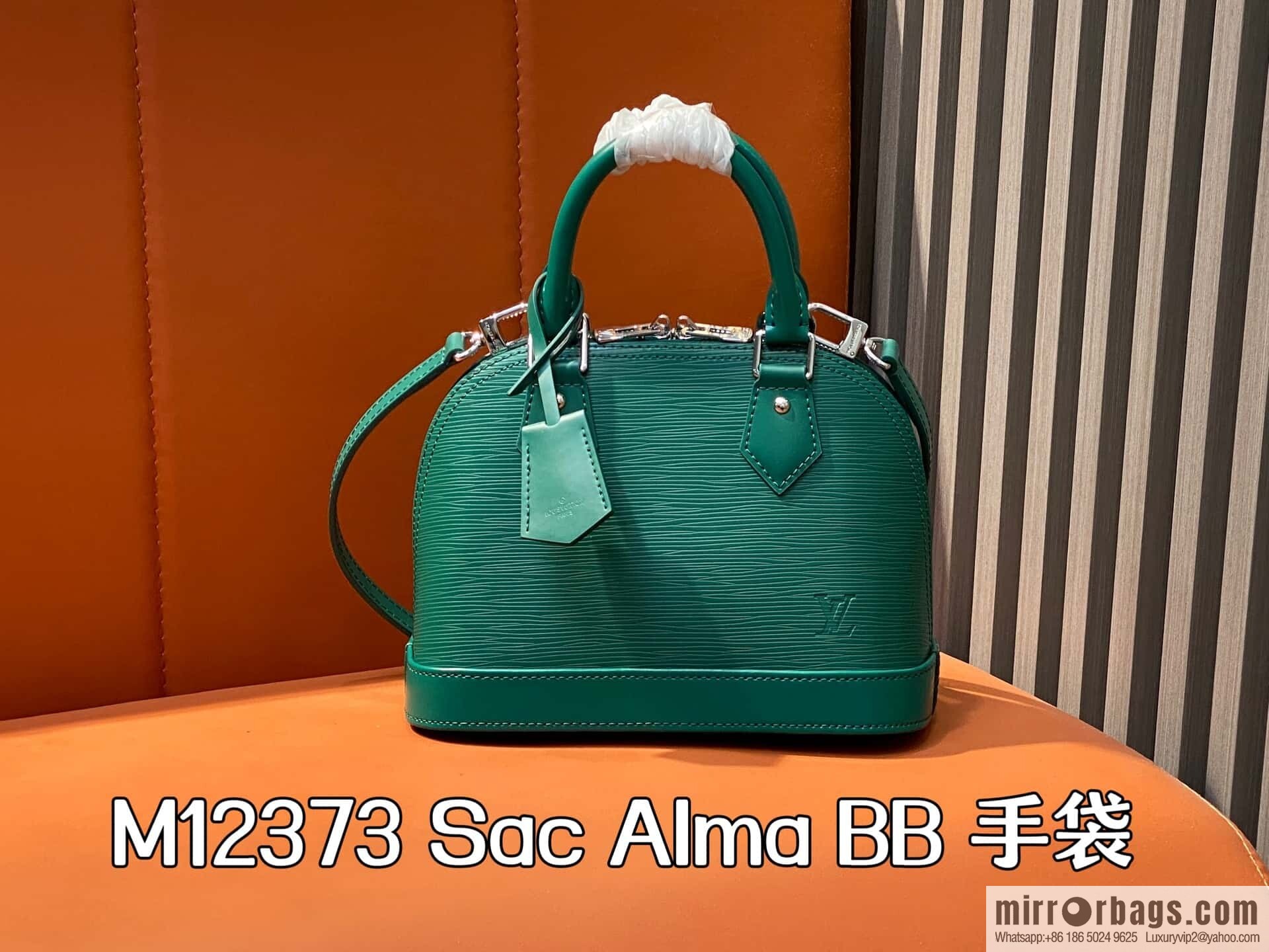 [Boutique‑grade] M12373 green, water ripple shell bag Sac Alma BB handbag