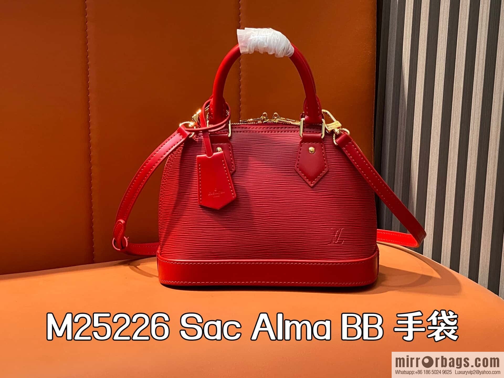 [Boutique‑grade] M25226 red, water ripple shell bag Sac Alma BB handbag