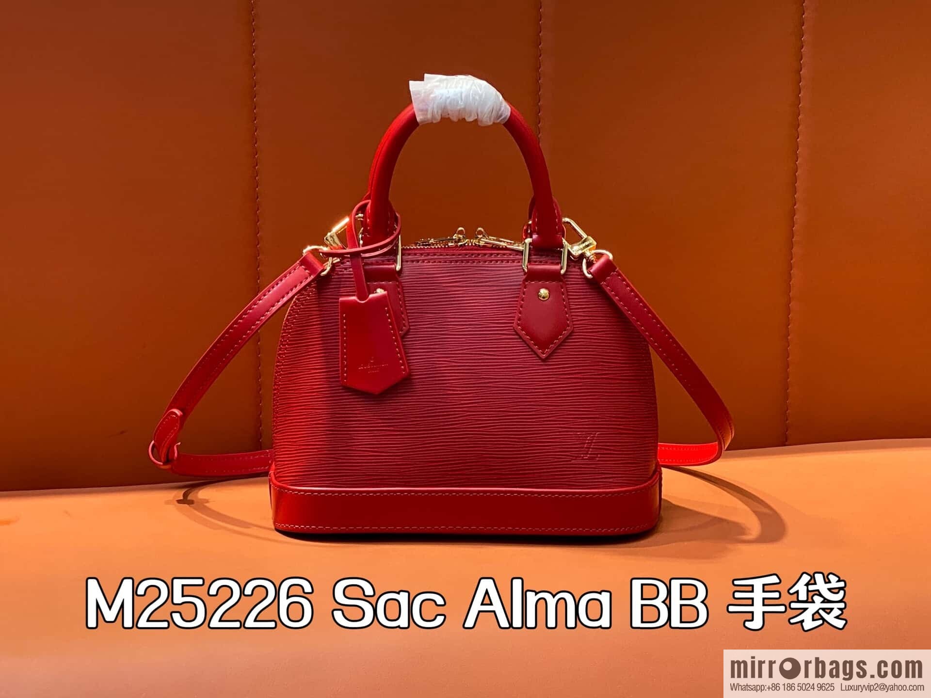 [Boutique‑grade] M25226 red, water ripple shell bag Sac Alma BB handbag