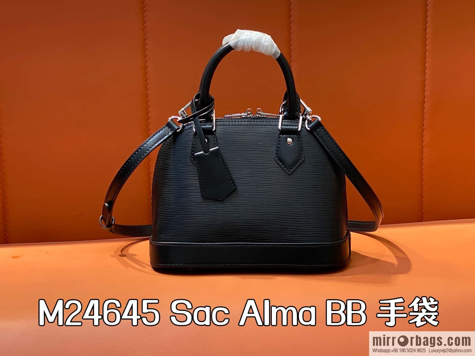 [Boutique‑grade] M24645 black, water ripple shell bag Sac Alma BB handbag