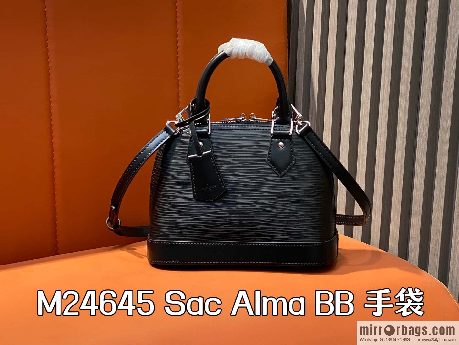 [Boutique‑grade] M24645 black, water ripple shell bag Sac Alma BB handbag