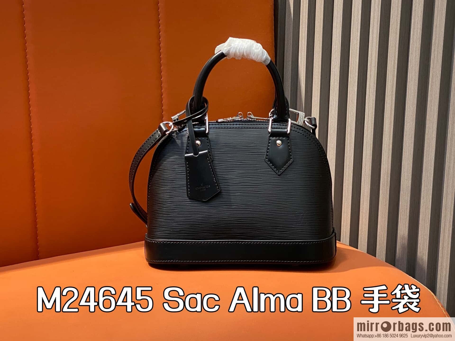 [Boutique‑grade] M24645 black, water ripple shell bag Sac Alma BB handbag