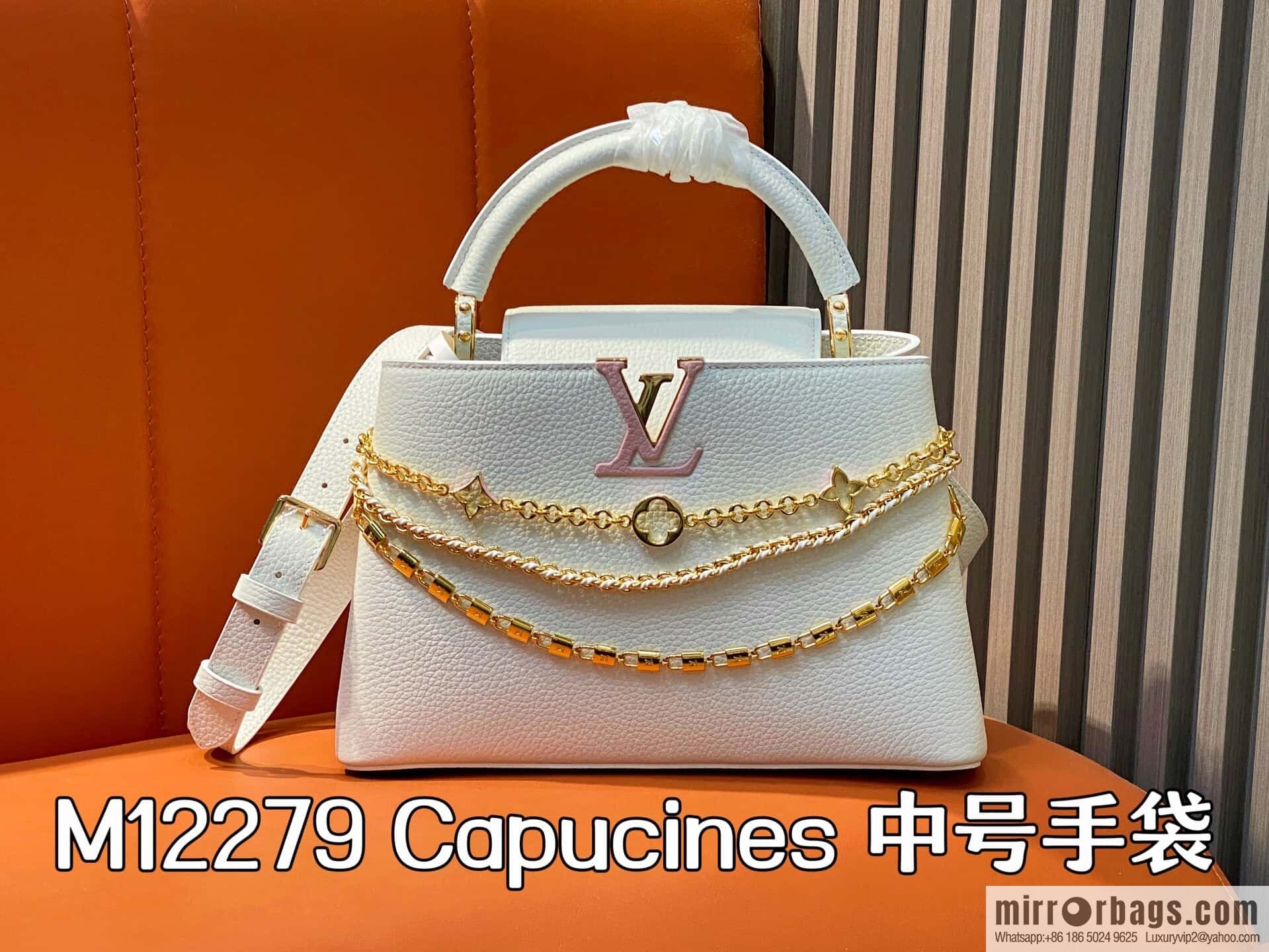 [Boutique‑grade] M12279 white, full leather cap that English Capucines medium handbag