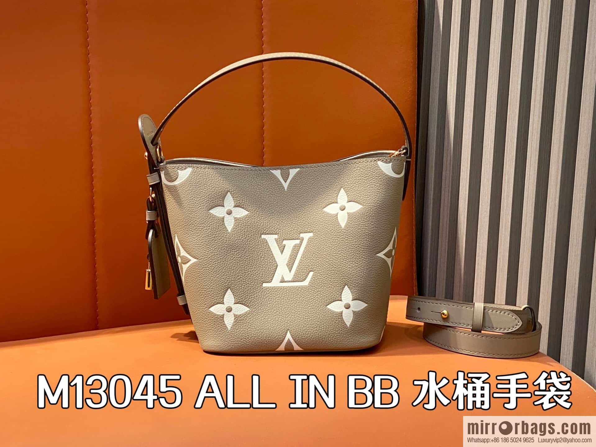 [Boutique‑grade] M13045 apricot silk screen printing, full leather bucket bag ALL IN BB bucket handbag