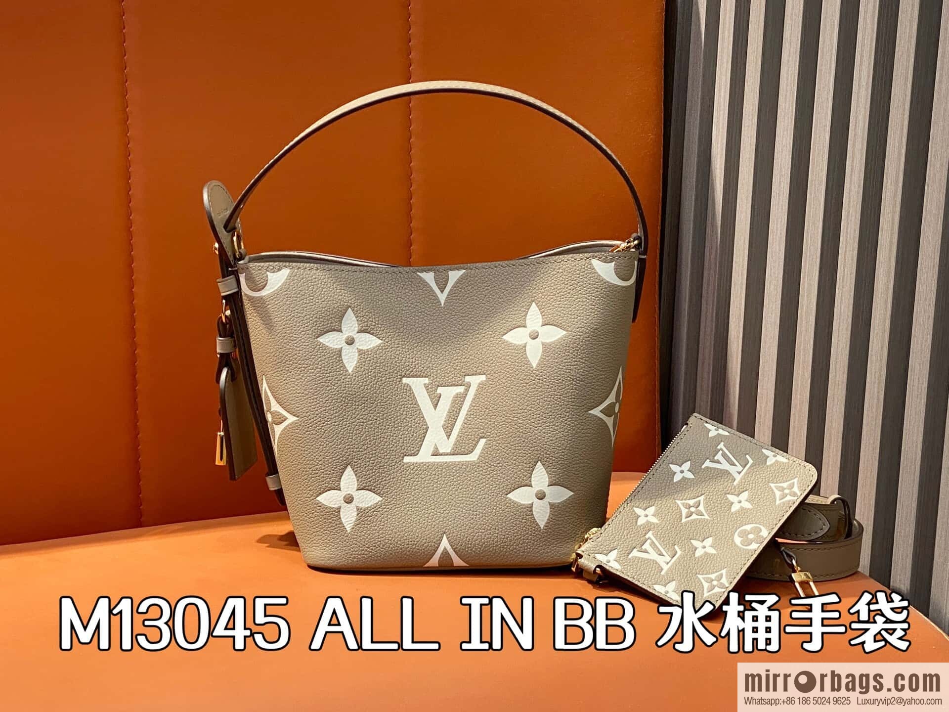 [Boutique‑grade] M13045 apricot silk screen printing, full leather bucket bag ALL IN BB bucket handbag