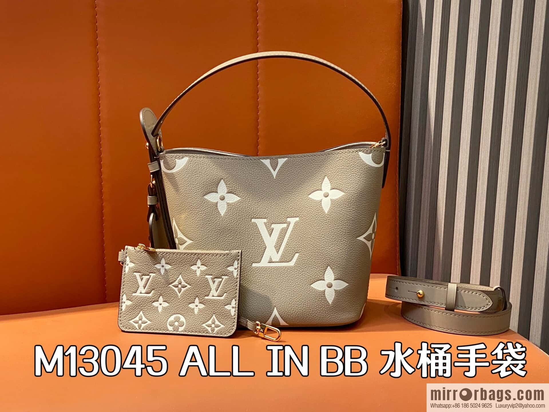 [Boutique‑grade] M13045 apricot silk screen printing, full leather bucket bag ALL IN BB bucket handbag