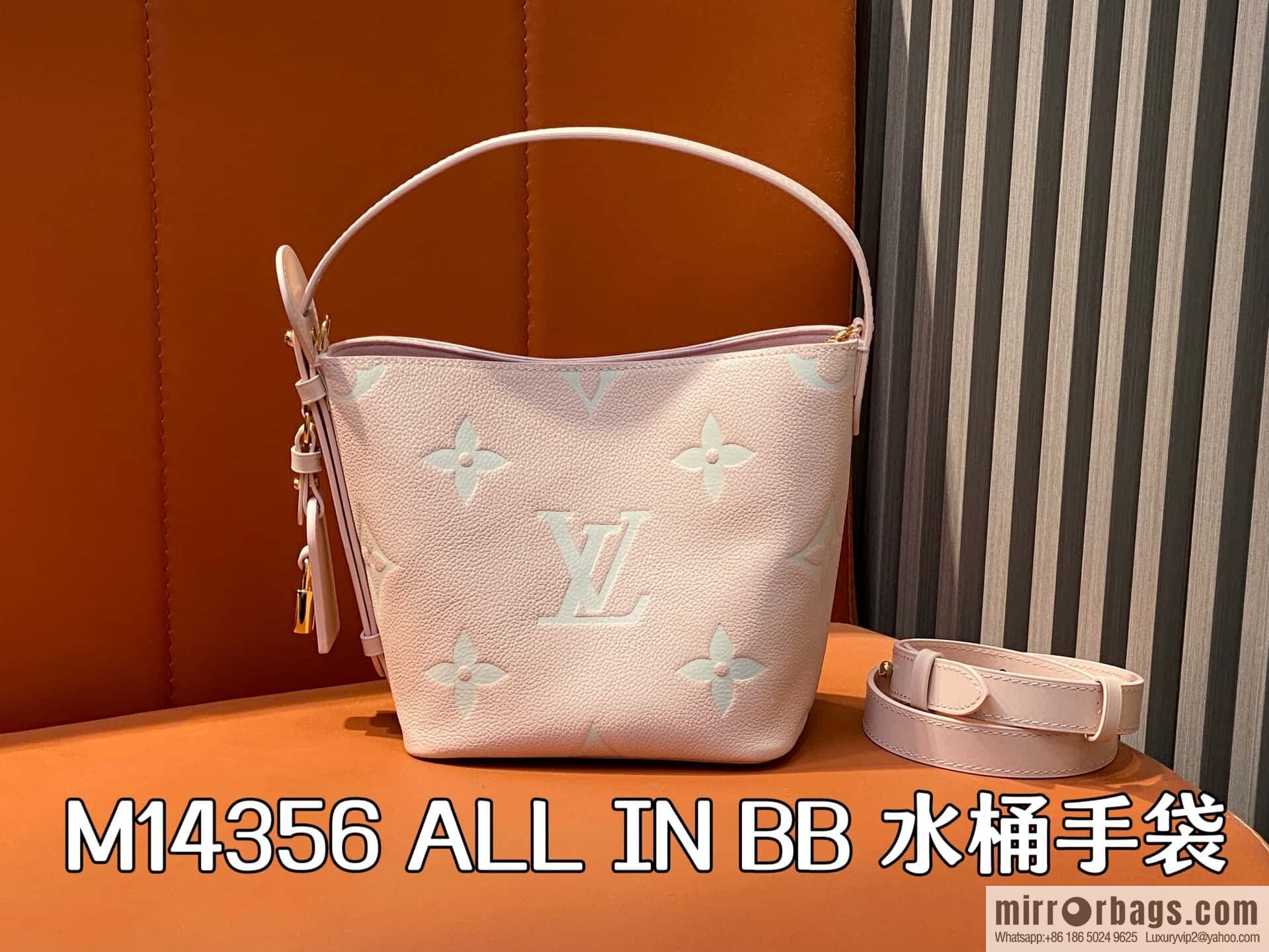 [Boutique‑grade] M14356 light pink silk screen, full leather bucket bag ALL IN BB bucket handbag