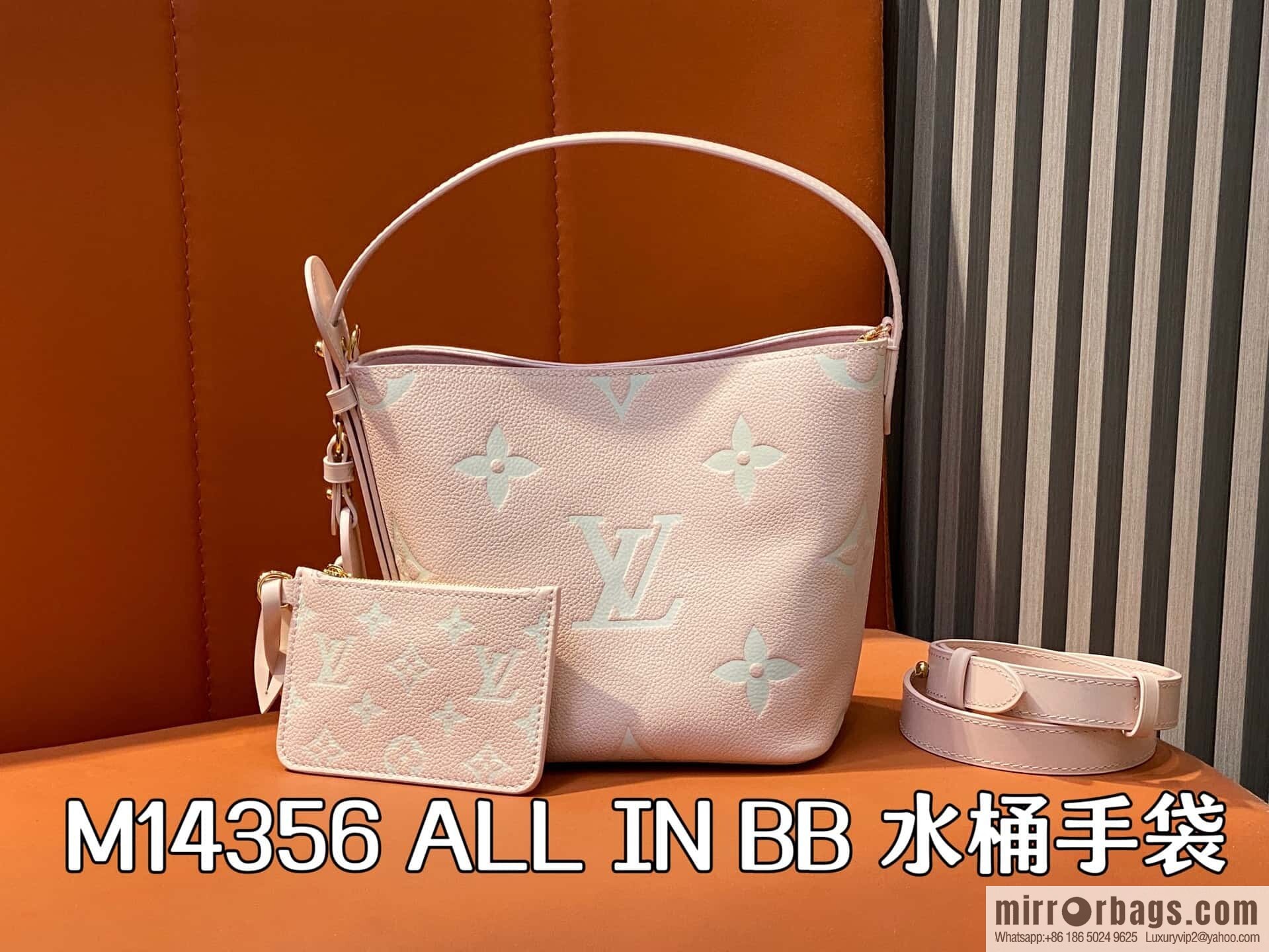 [Boutique‑grade] M14356 light pink silk screen, full leather bucket bag ALL IN BB bucket handbag