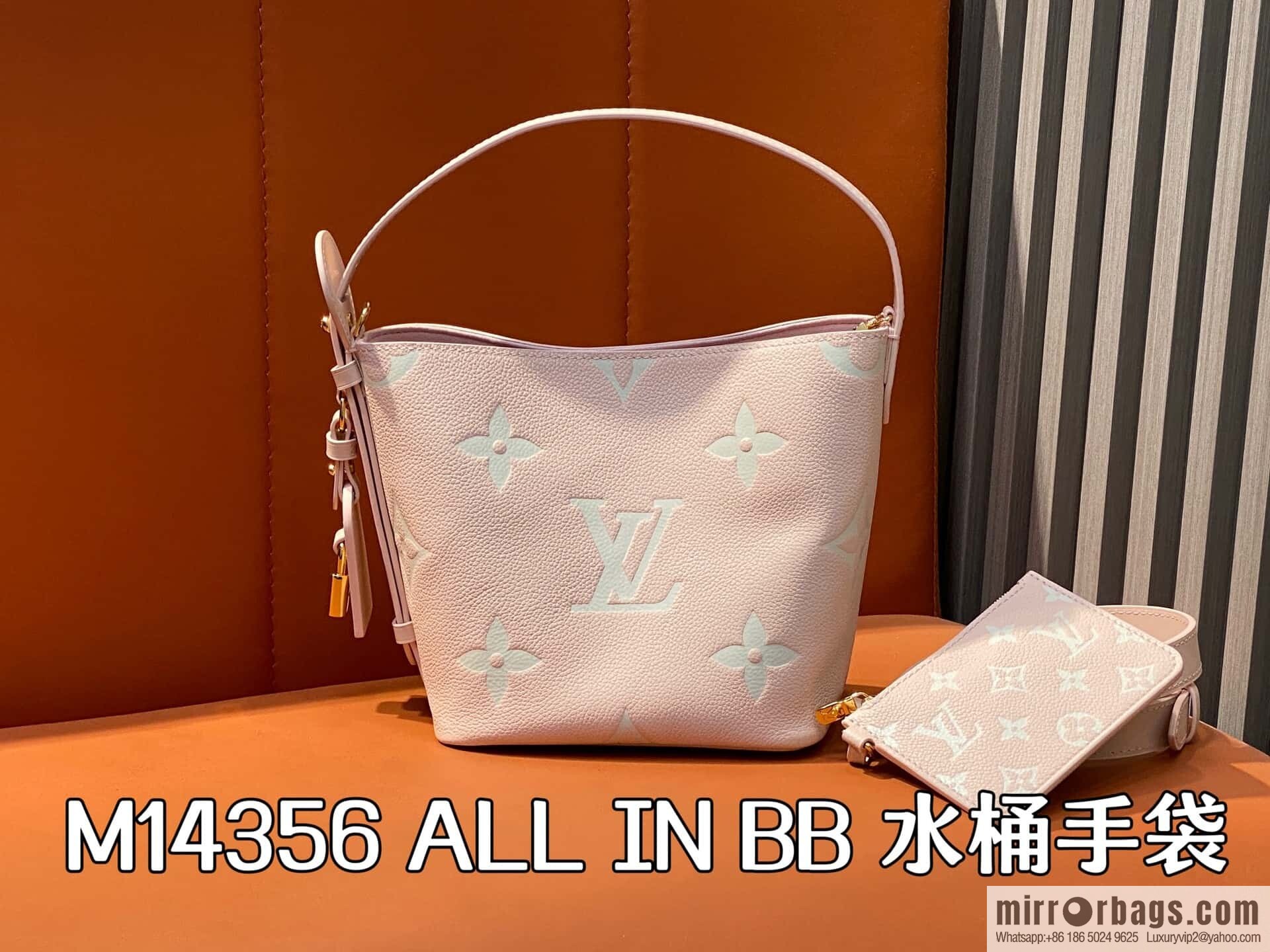 [Boutique‑grade] M14356 light pink silk screen, full leather bucket bag ALL IN BB bucket handbag