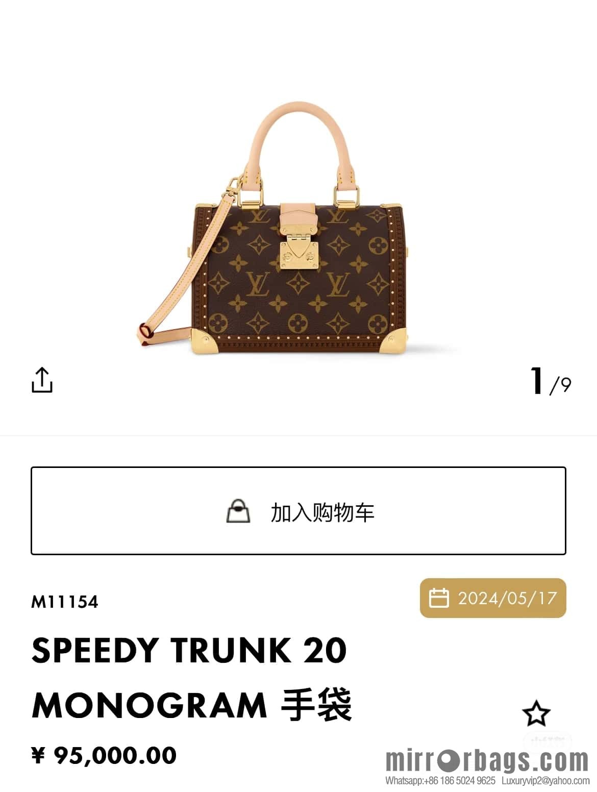[Boutique‑grade] M11154 presbyopia, box hard box, this Iconic Speedy 20 handbag.