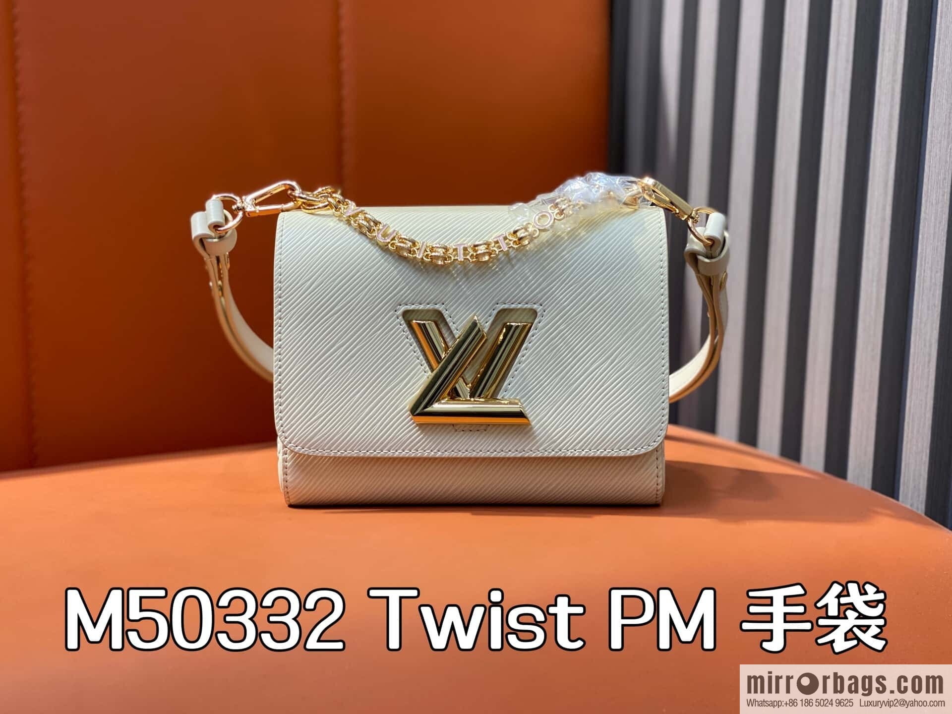 [Boutique‑grade] M50332 meters white letters, water ripple Twist chain bag Twist PM handbag