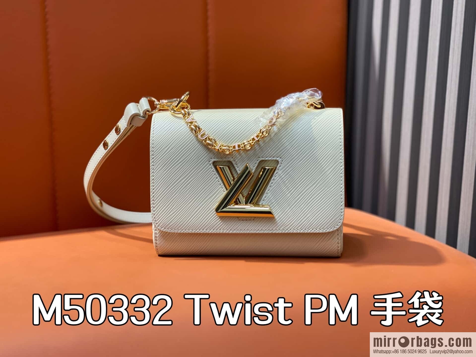 [Boutique‑grade] M50332 meters white letters, water ripple Twist chain bag Twist PM handbag