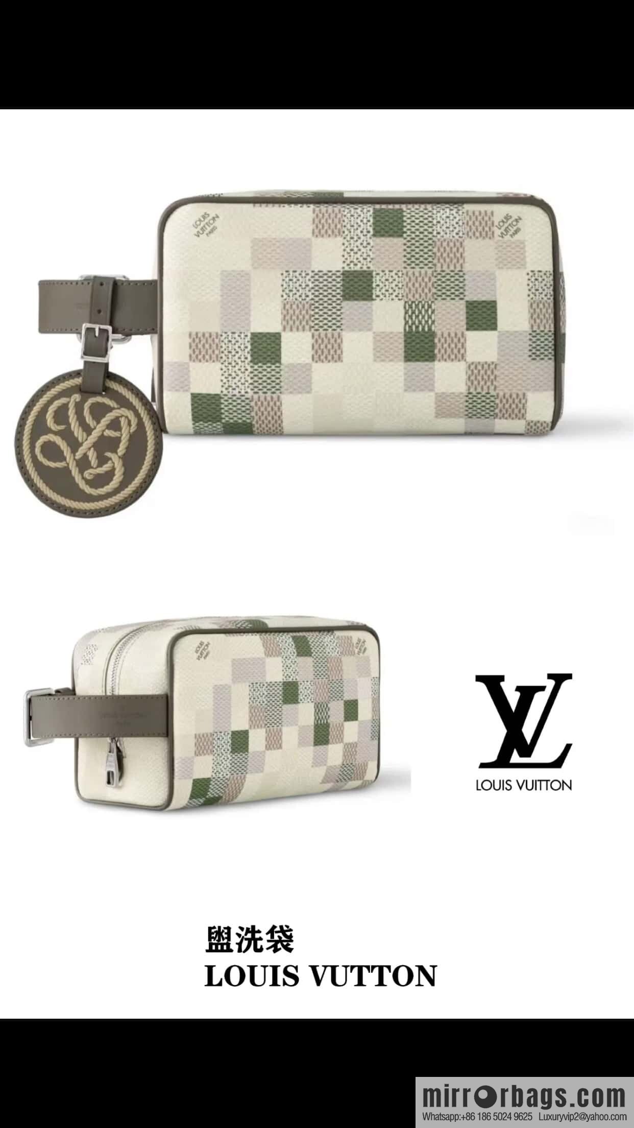 [Boutique‑grade] M00112 cosmetic bag, toilet bag, special model for the Year of the Snake, this Locker Dopp Kit toilet bag.