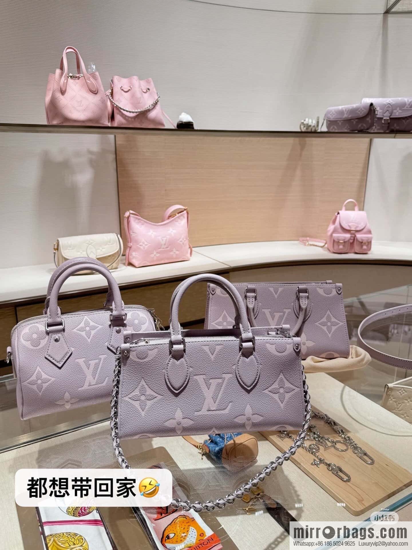 [Premium‑quality] M14213 mashed taro purple, full leather chain square bag series ONTHEGO EAST WEST handbag
