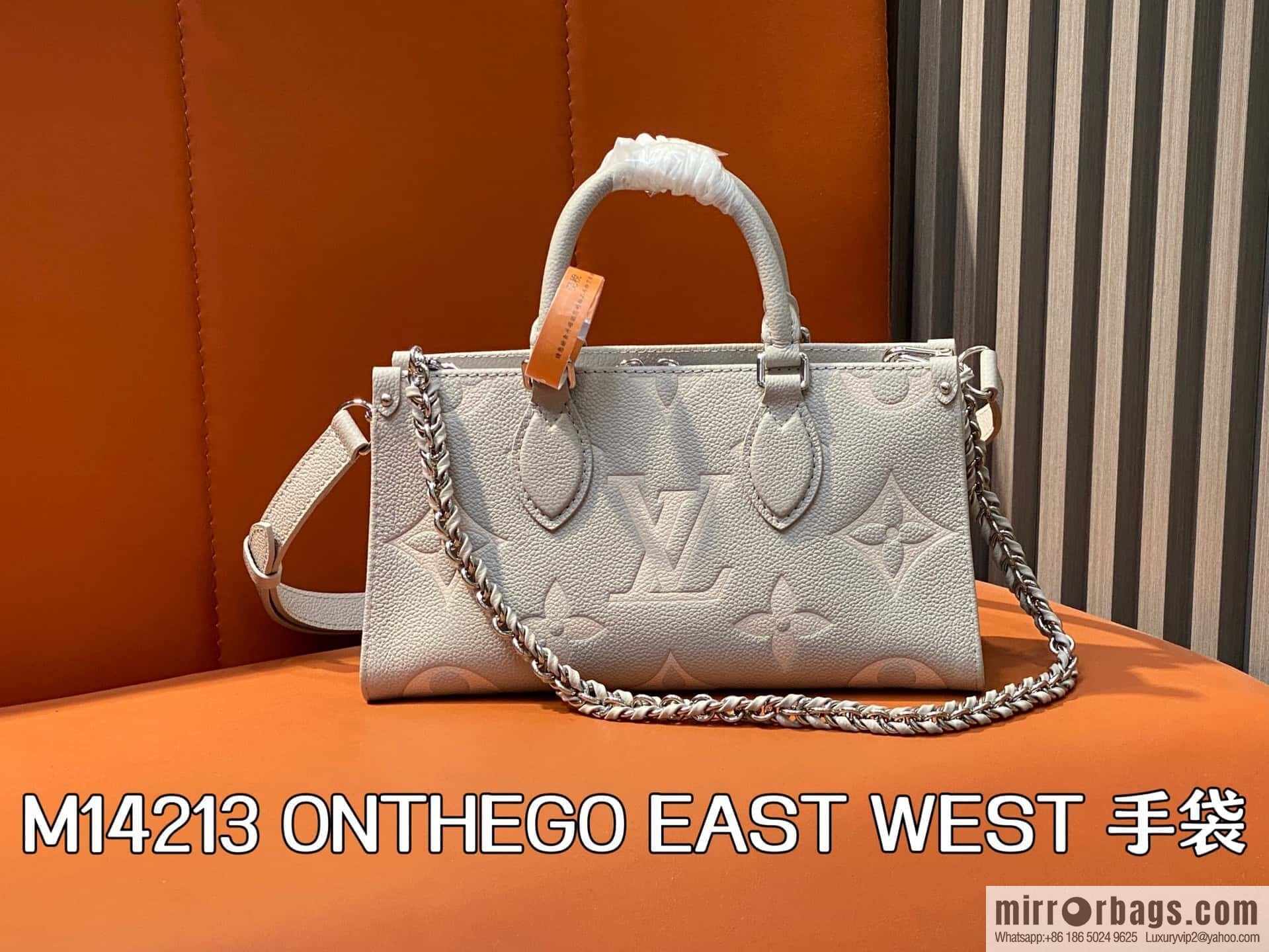 [Premium‑quality] M14213 mashed taro purple, full leather chain square bag series ONTHEGO EAST WEST handbag