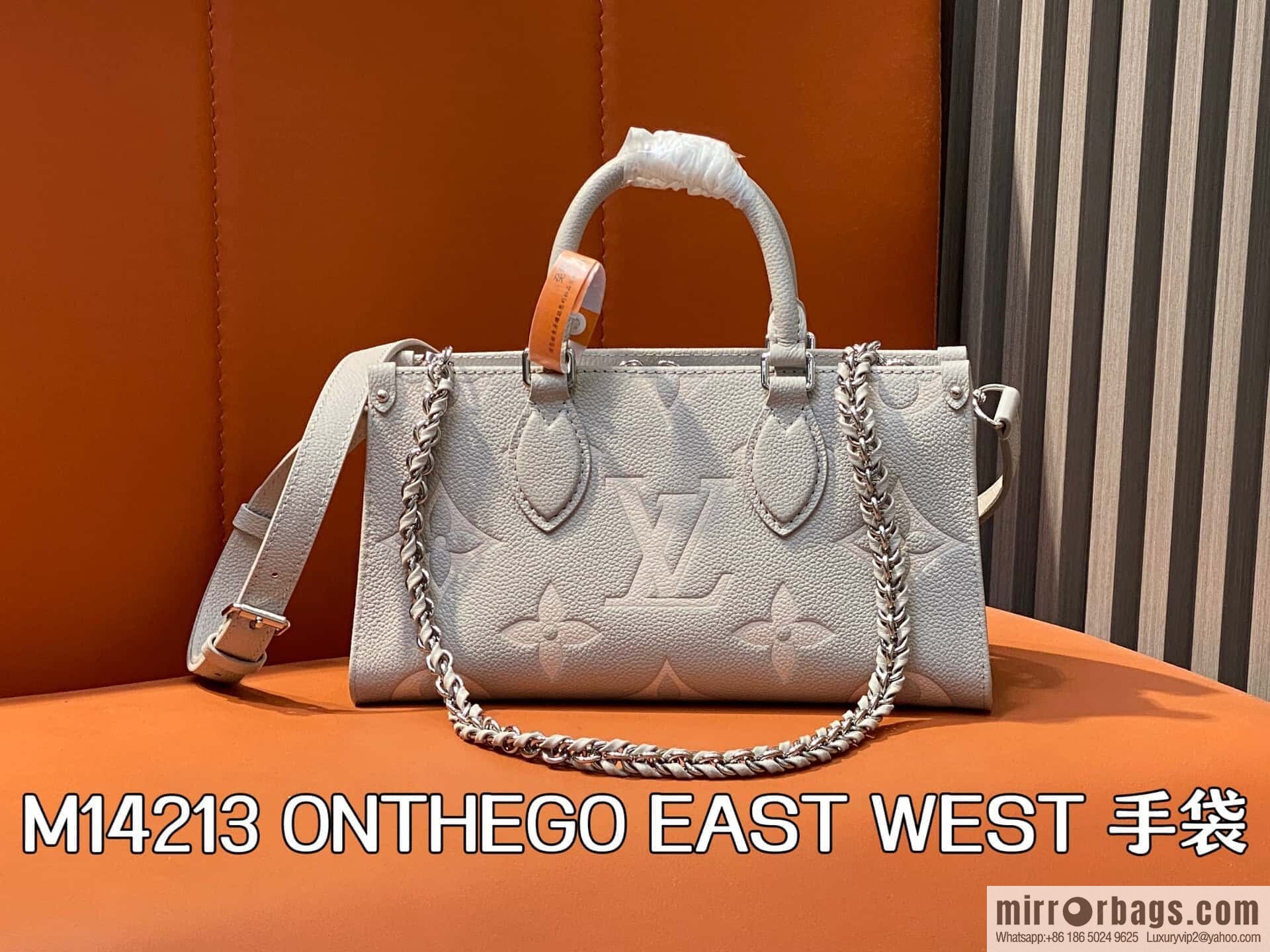 [Premium‑quality] M14213 mashed taro purple, full leather chain square bag series ONTHEGO EAST WEST handbag