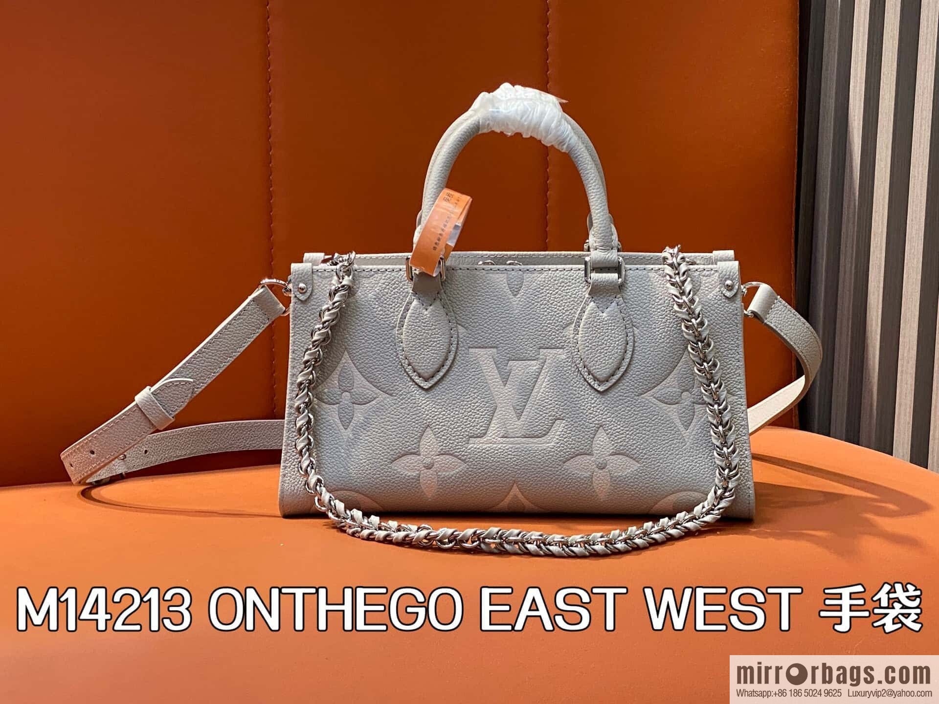 [Premium‑quality] M14213 mashed taro purple, full leather chain square bag series ONTHEGO EAST WEST handbag